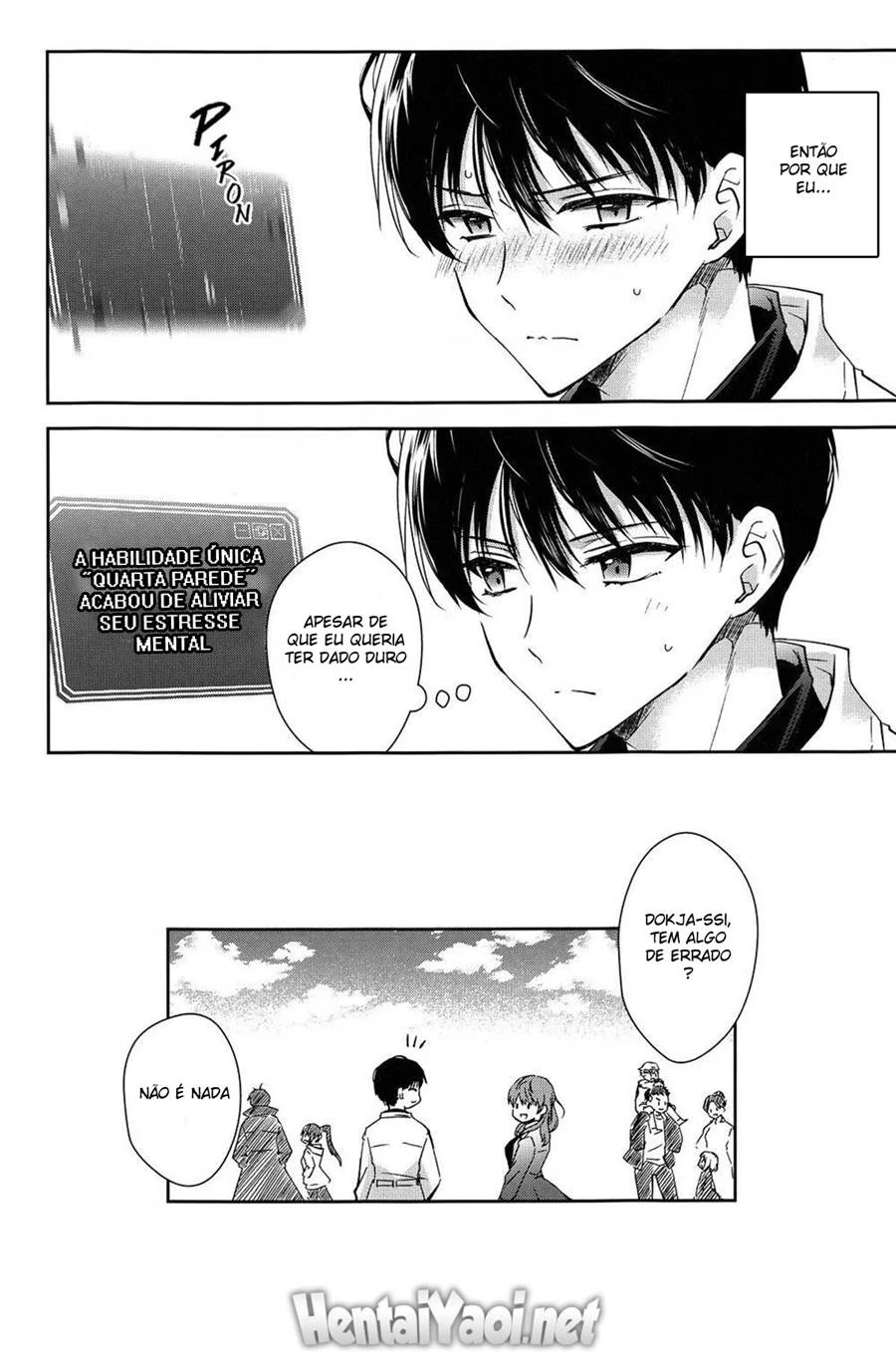 A Péssima tentativa de estudar sem acabar transando