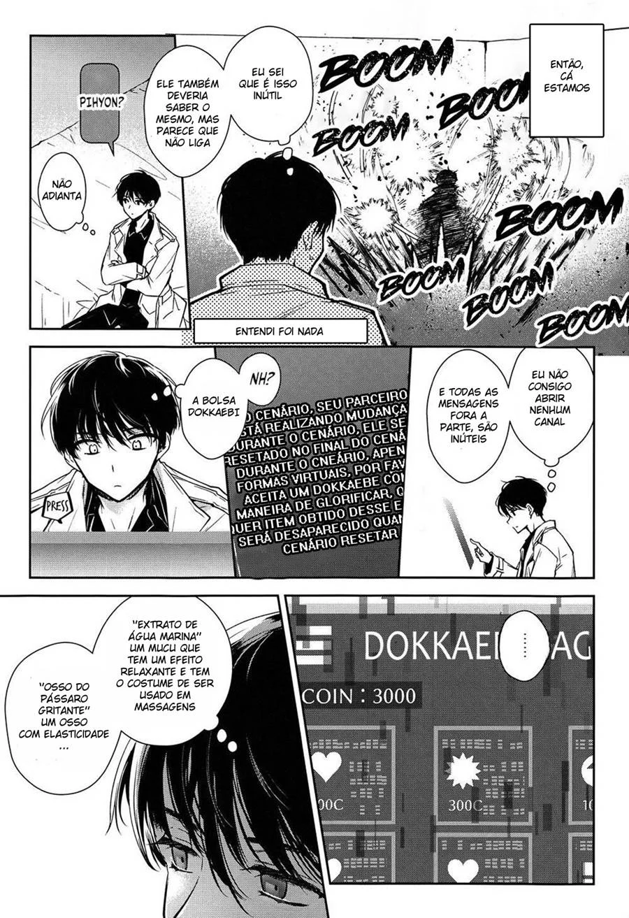 A Péssima tentativa de estudar sem acabar transando