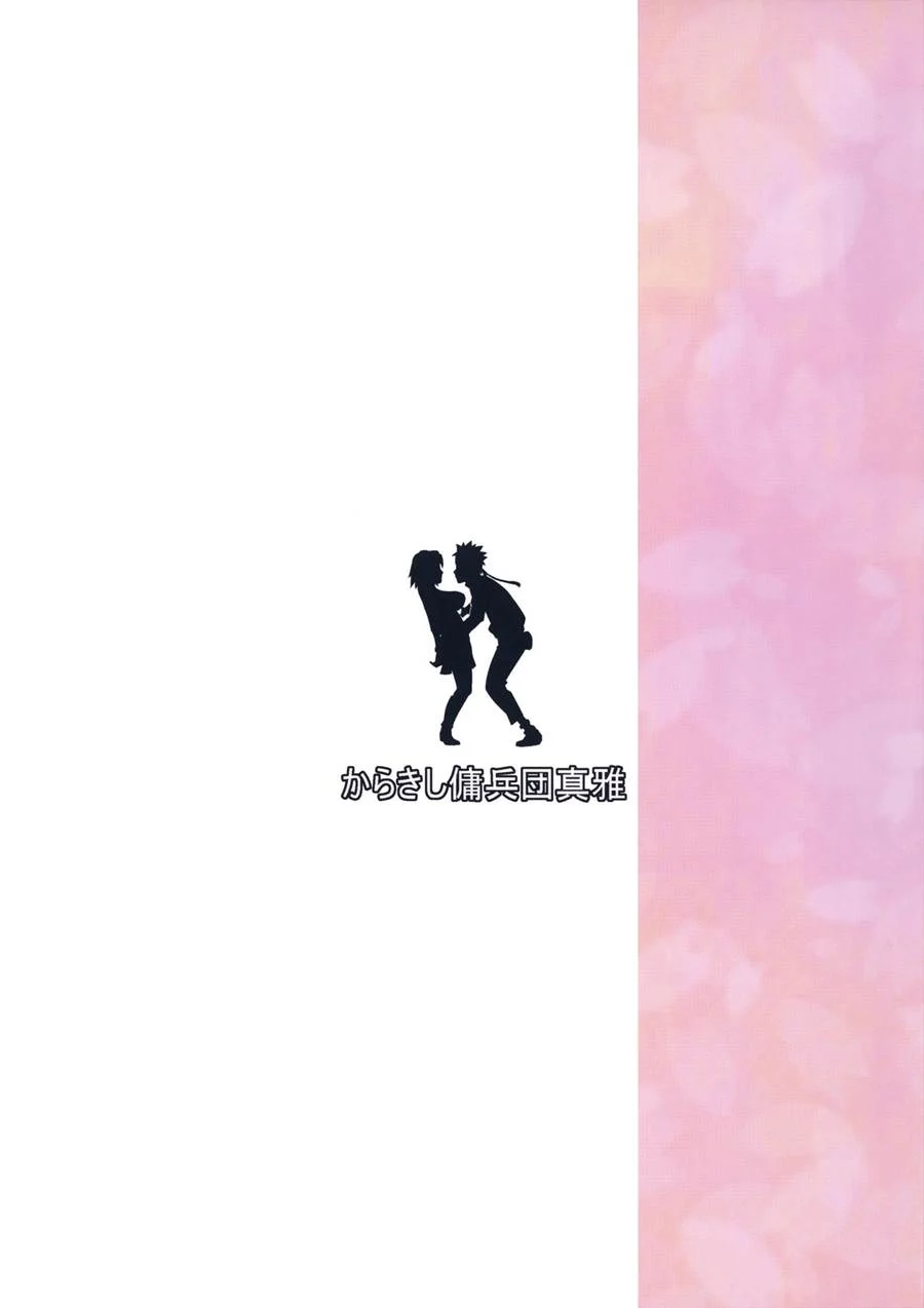 Naruto Devassidão Explícita: Konoha em Hentai Hardcore