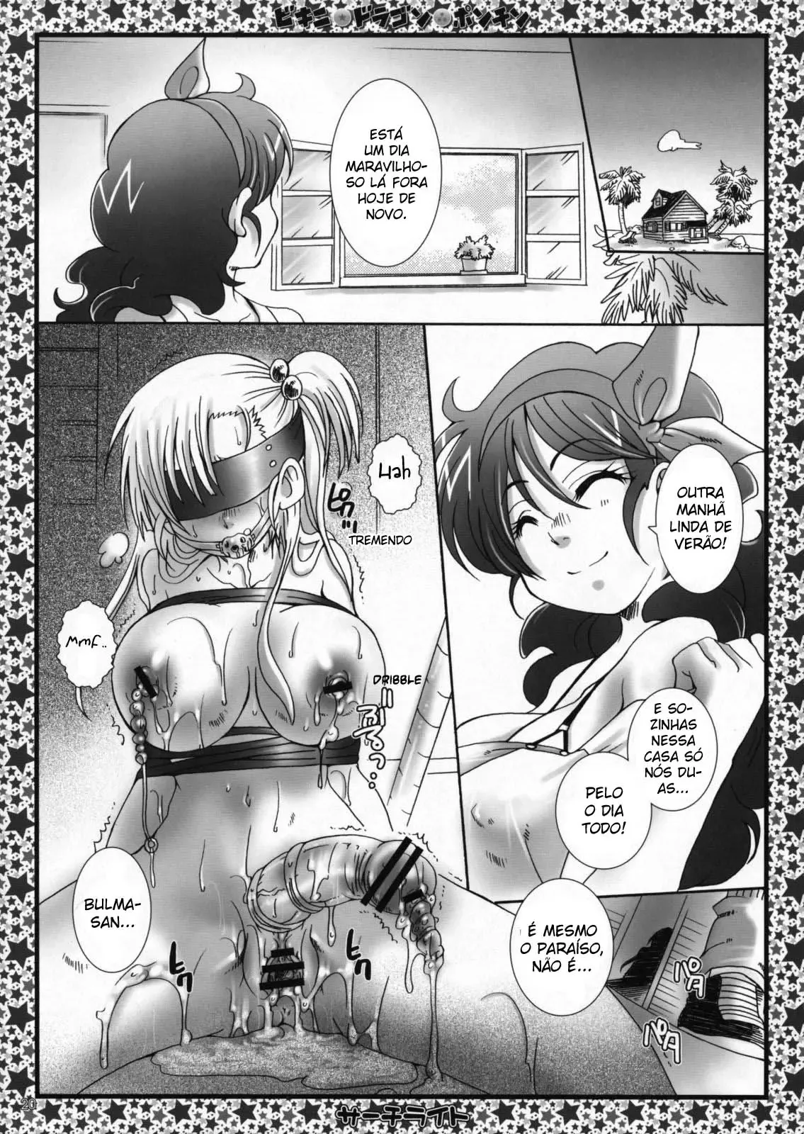 Pecados Eróticos do Banho: Goku e Suas Freguesas no Vapor Proibido