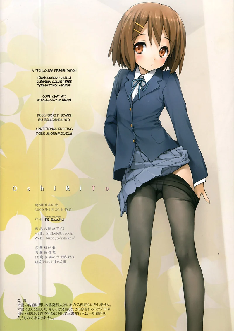 Cenas Explícitas de Sexo Anal com Novinhas Safadas em Quadrinhos Pornô