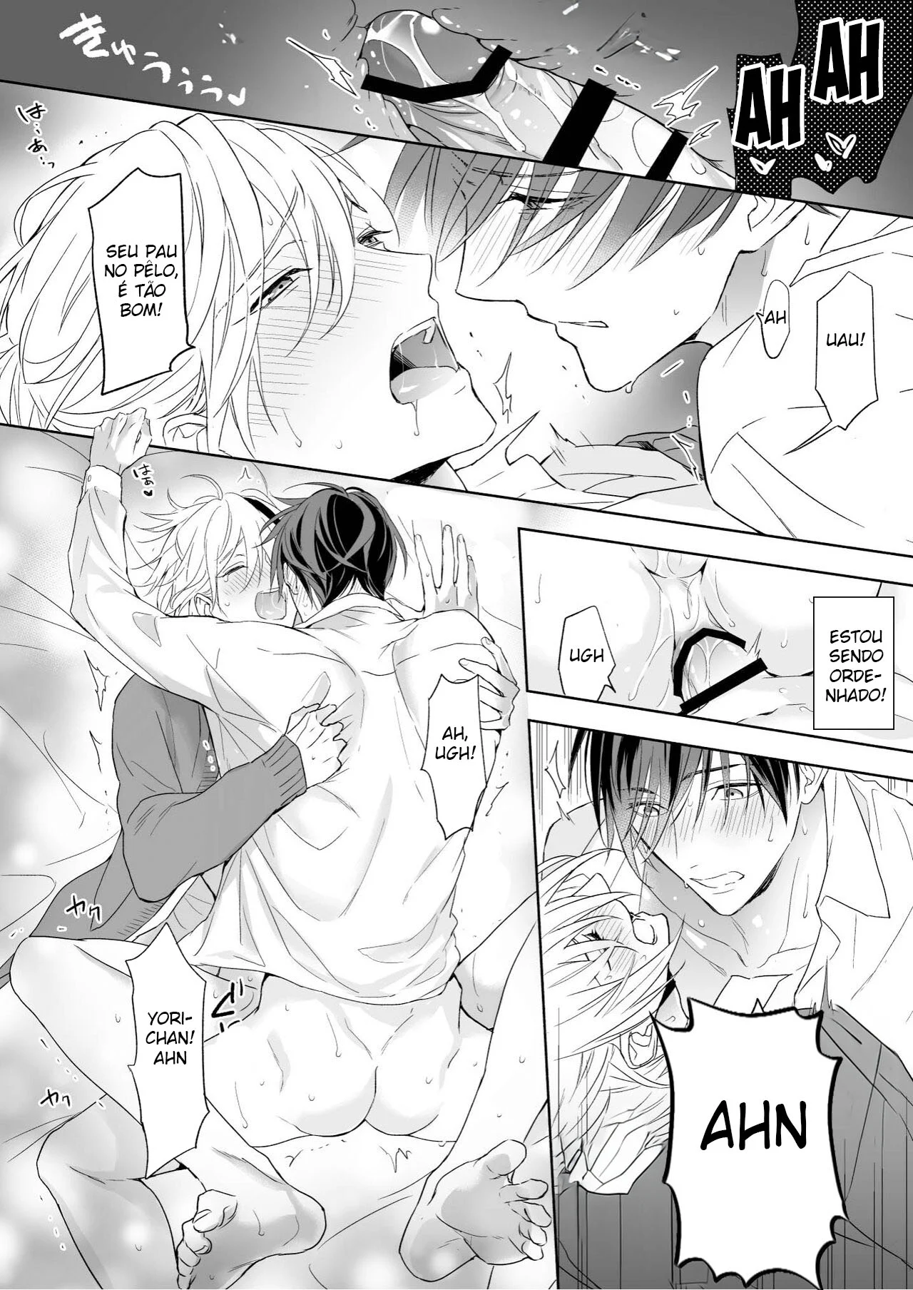 Quem manda na cama: passivo submisso ou dominador ativo? Hentai Yaoi explícito