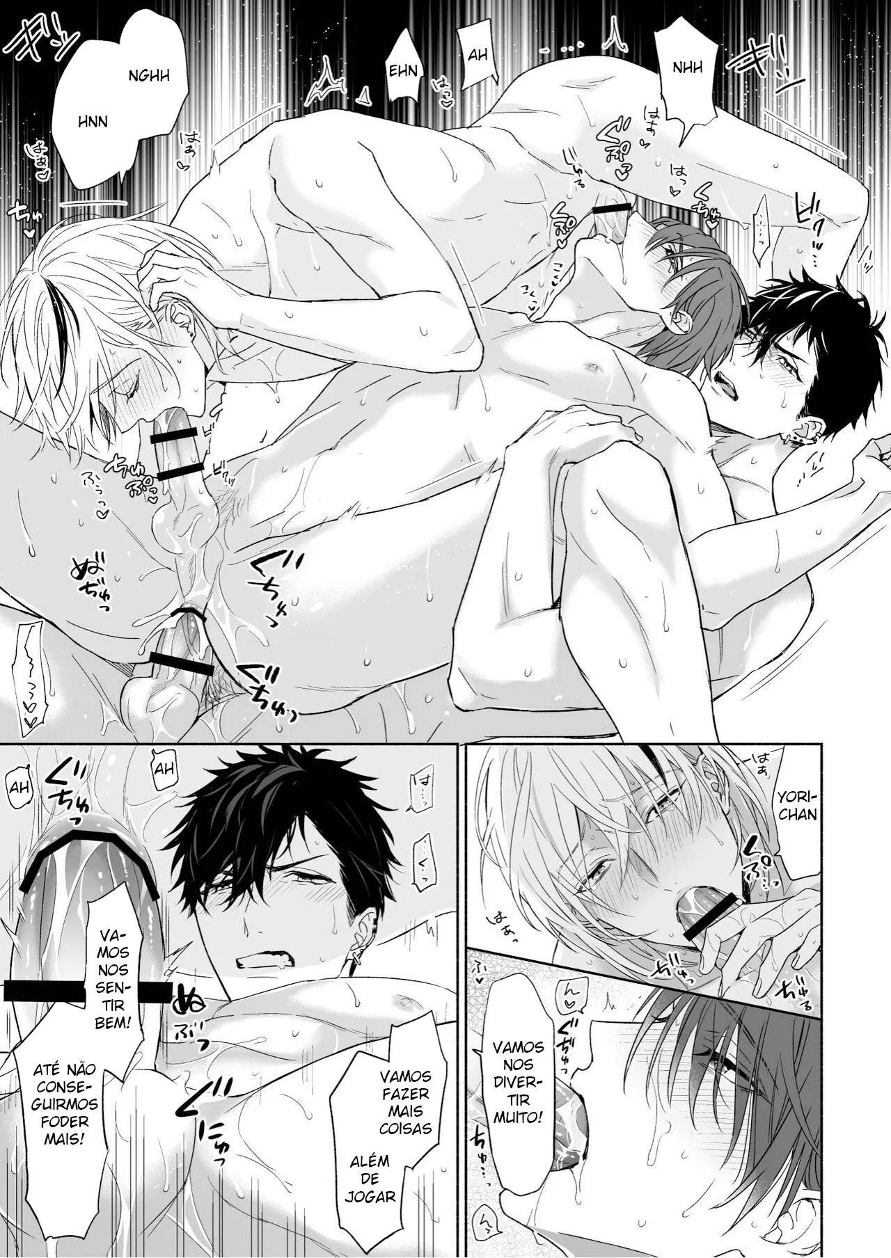 Quem manda na cama: passivo submisso ou dominador ativo? Hentai Yaoi explícito