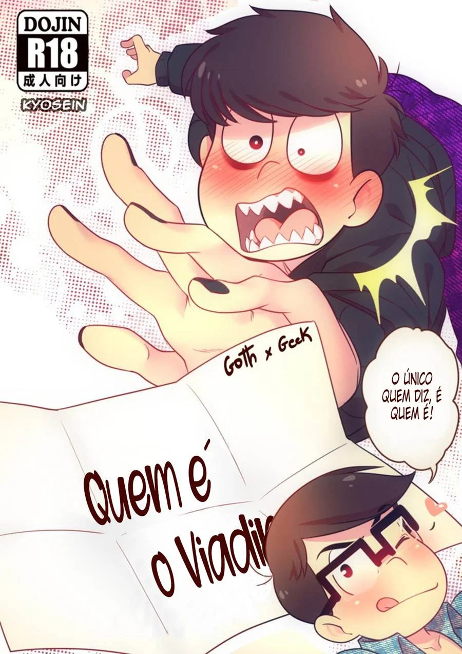 Quem é o Viadinho? - Sexo Explícito entre Machos nos Quadrinhos Quem é o Viadinho? - Sexo Explícito entre Machos nos Quadrinhos