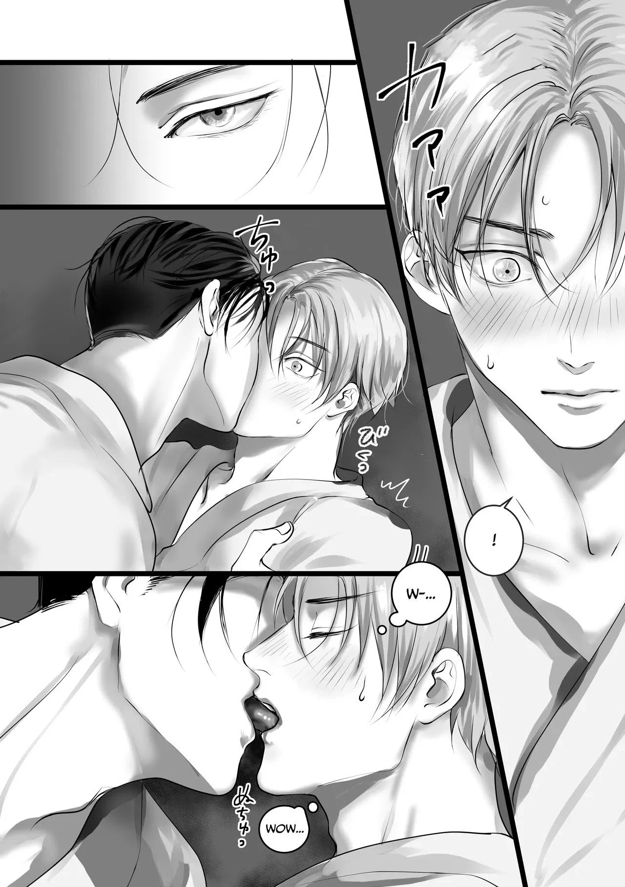 Quer se Arrepiar? Hentai Yaoi Explícito - Quadrinhos Intensos de Sexo Gay