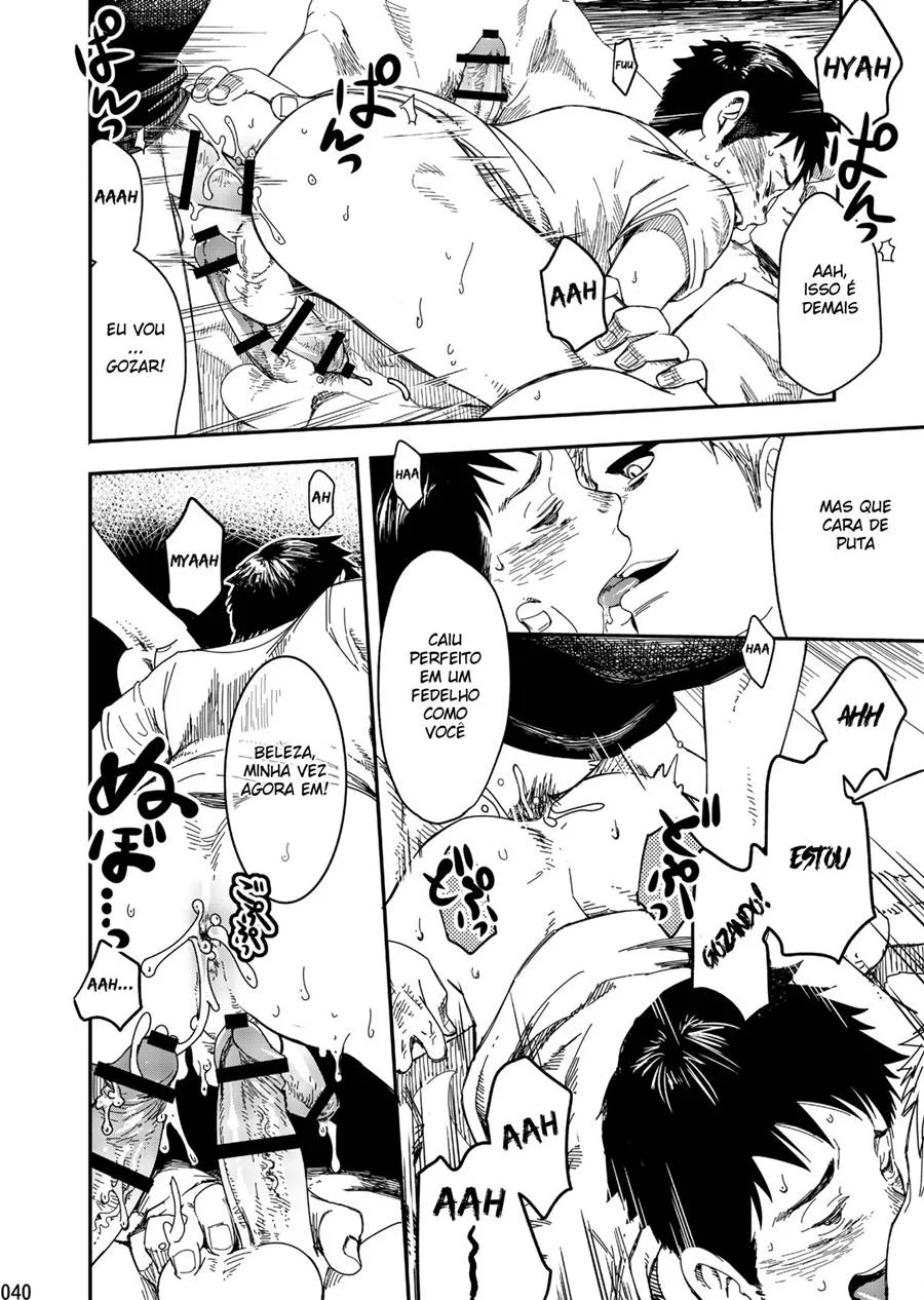 Safadeza Total: Quadrinhos Proibidos de Sexo Gay Explícito Safadeza Total: Quadrinhos Proibidos de Sexo Gay Explícito