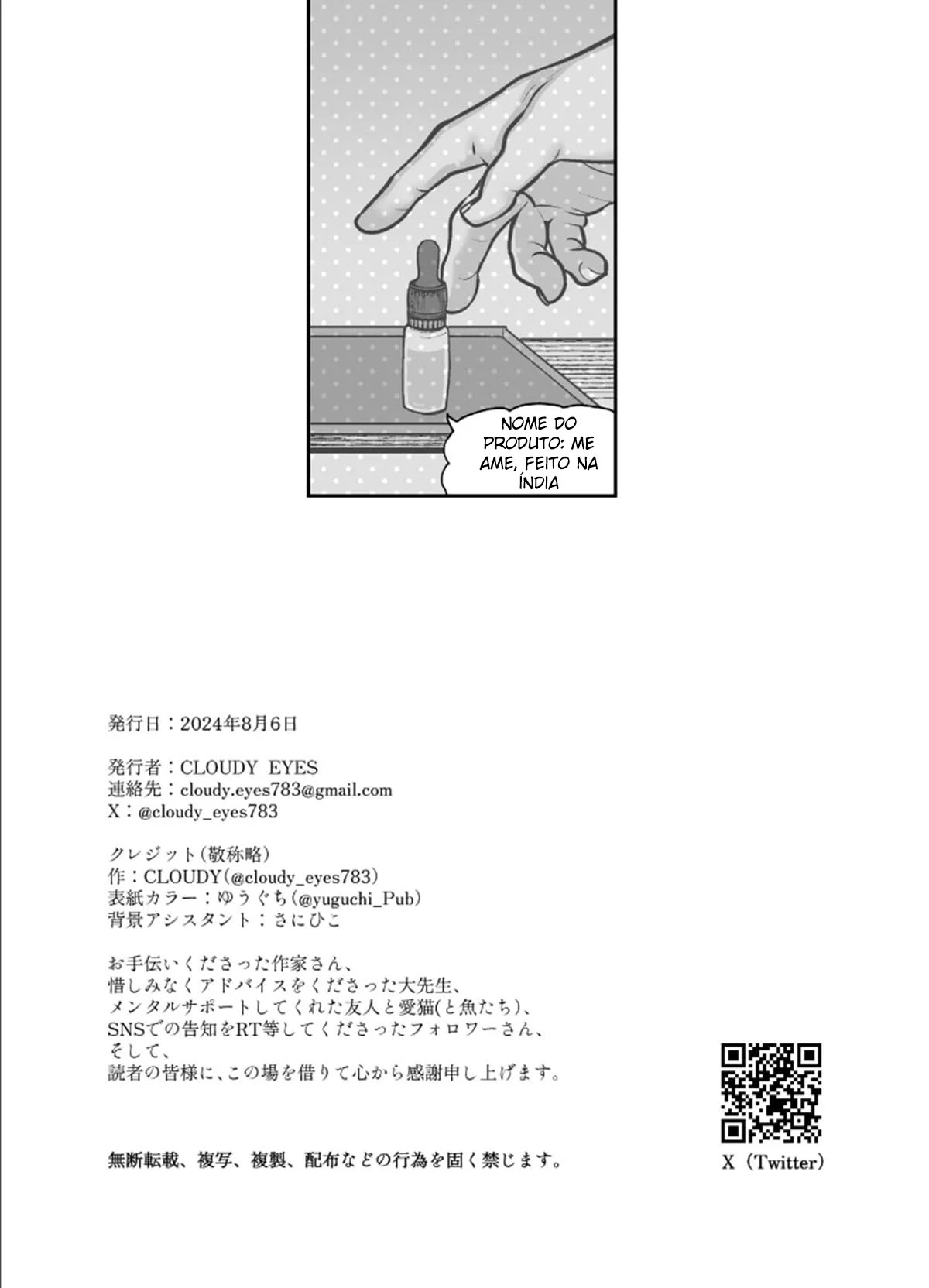 Mulher Casada Delira de Prazer com Massagista Tarado e Suas Mãos Pecaminosas