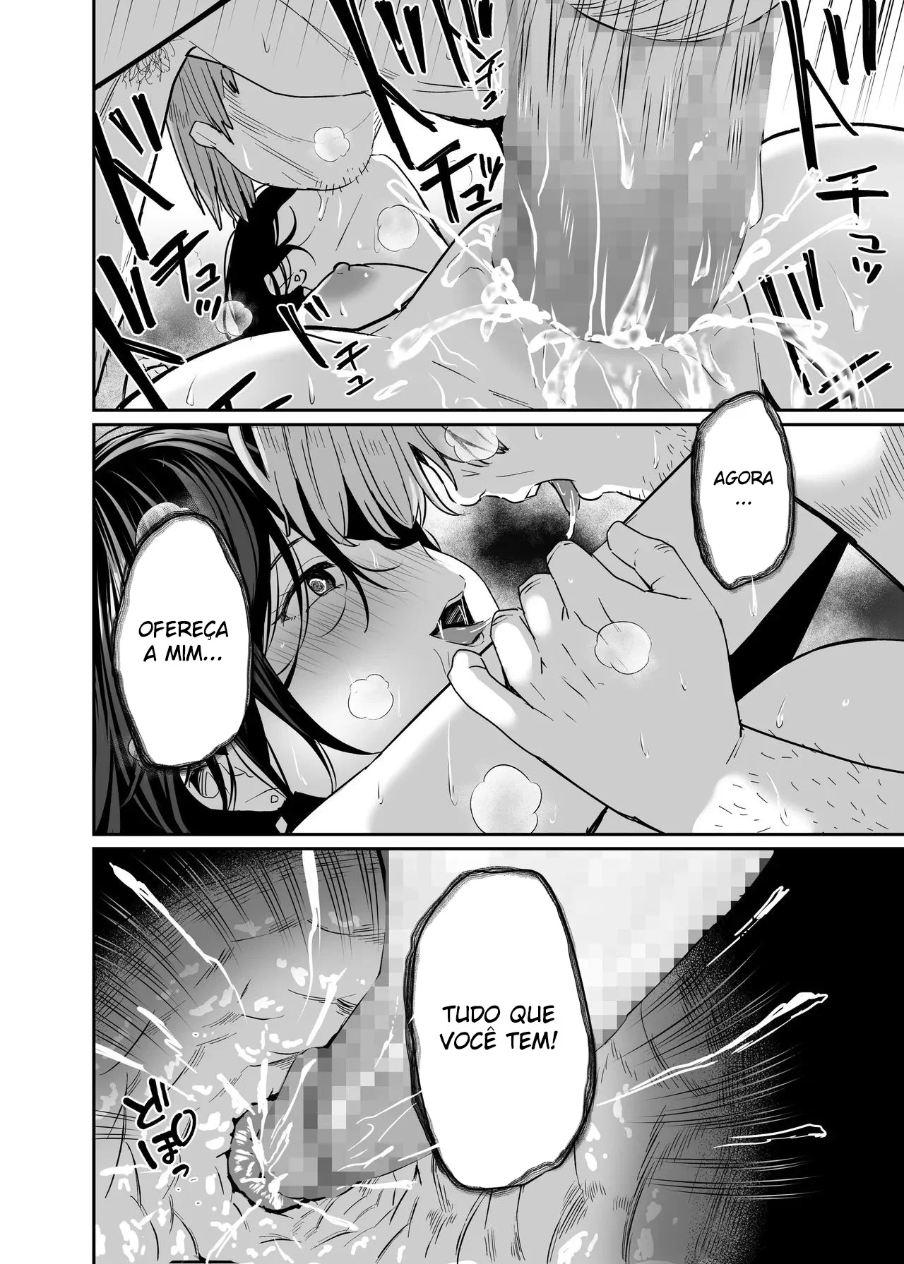 Vilã Bruxa Me Transmuta Para Um Mundo de Puro Sexo Vilã Bruxa Me Transmuta Para Um Mundo de Puro Sexo