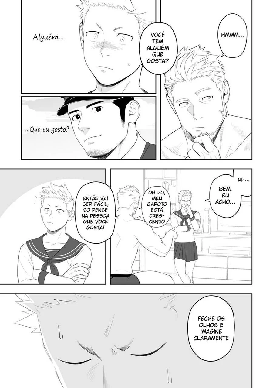 Resgate da Meia-Noite: Sexo Explícito e Fetiche em Quadrinhos