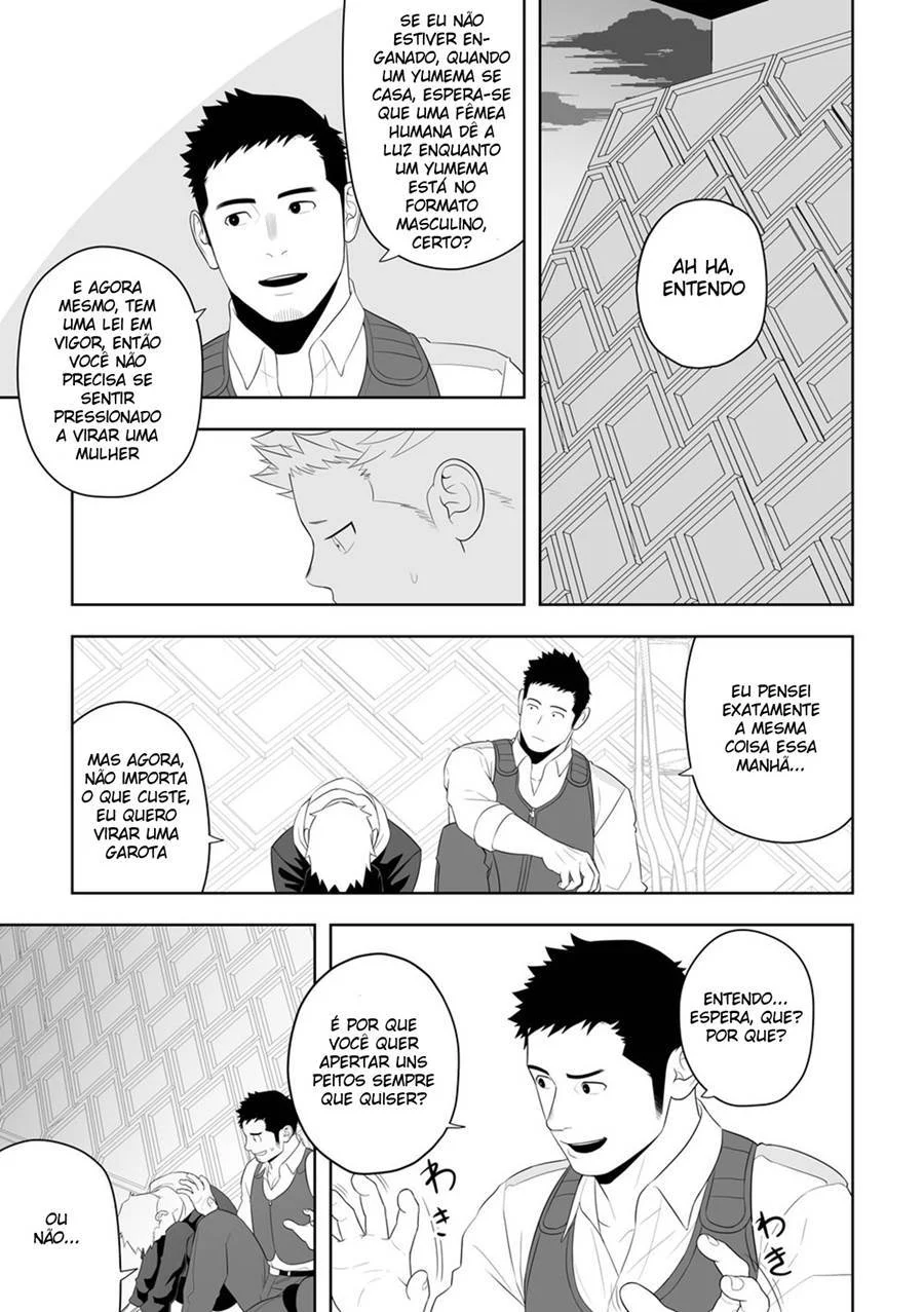 Resgate da Meia-Noite: Sexo Explícito e Fetiche em Quadrinhos Resgate da Meia-Noite: Sexo Explícito e Fetiche em Quadrinhos