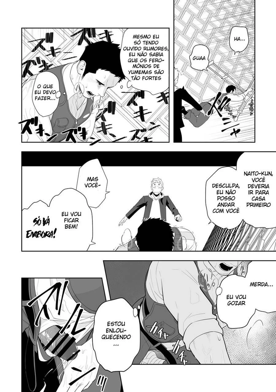 Resgate da Meia-Noite: Sexo Explícito e Fetiche em Quadrinhos Resgate da Meia-Noite: Sexo Explícito e Fetiche em Quadrinhos