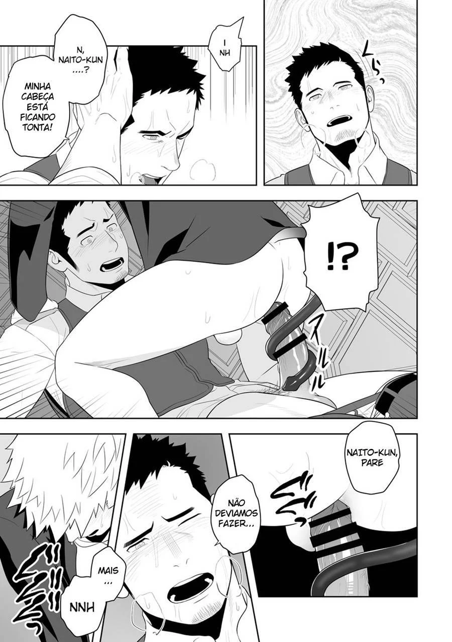 Resgate da Meia-Noite: Sexo Explícito e Fetiche em Quadrinhos Resgate da Meia-Noite: Sexo Explícito e Fetiche em Quadrinhos