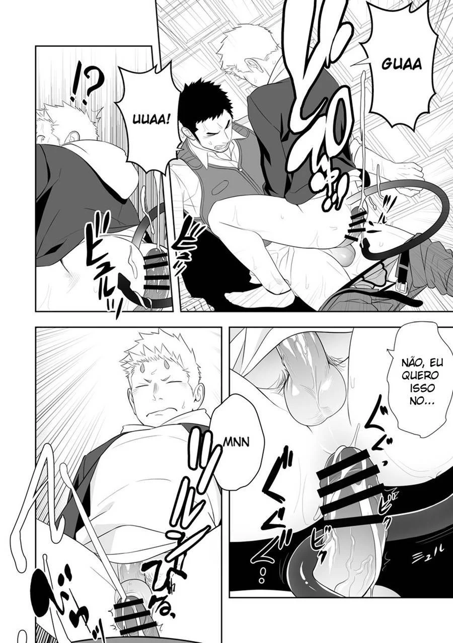 Resgate da Meia-Noite: Sexo Explícito e Fetiche em Quadrinhos