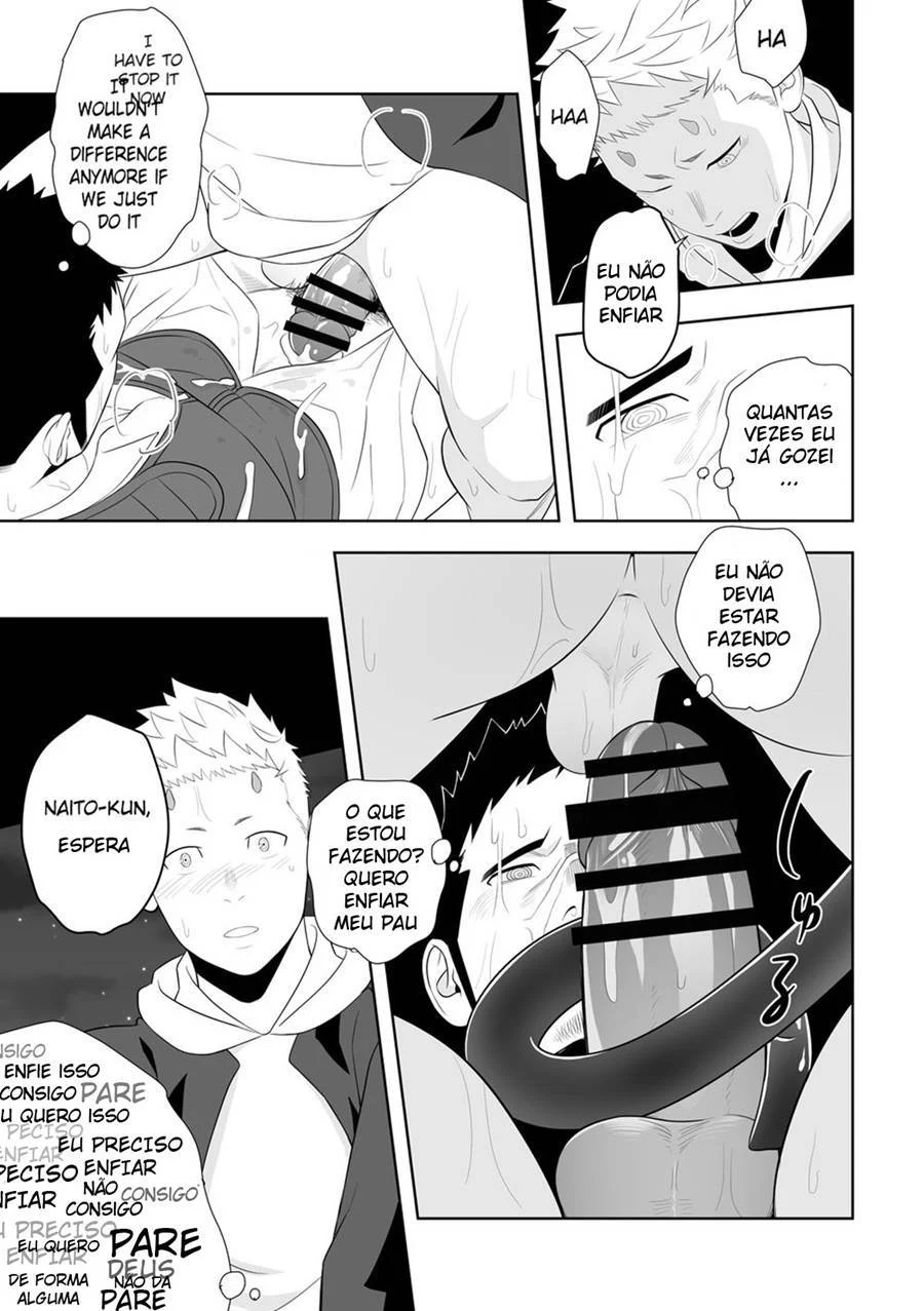 Resgate da Meia-Noite: Sexo Explícito e Fetiche em Quadrinhos Resgate da Meia-Noite: Sexo Explícito e Fetiche em Quadrinhos