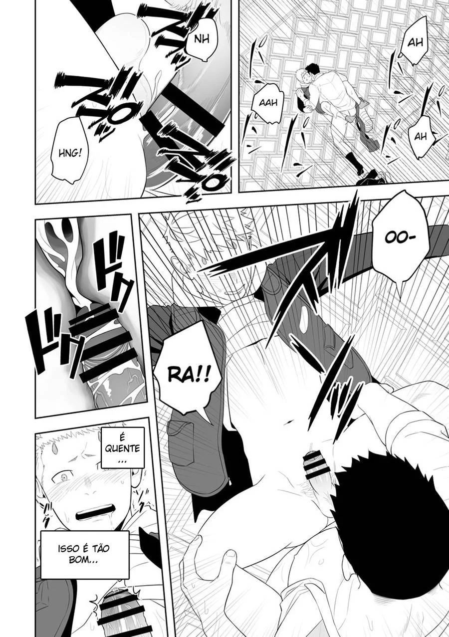 Resgate da Meia-Noite: Sexo Explícito e Fetiche em Quadrinhos Resgate da Meia-Noite: Sexo Explícito e Fetiche em Quadrinhos