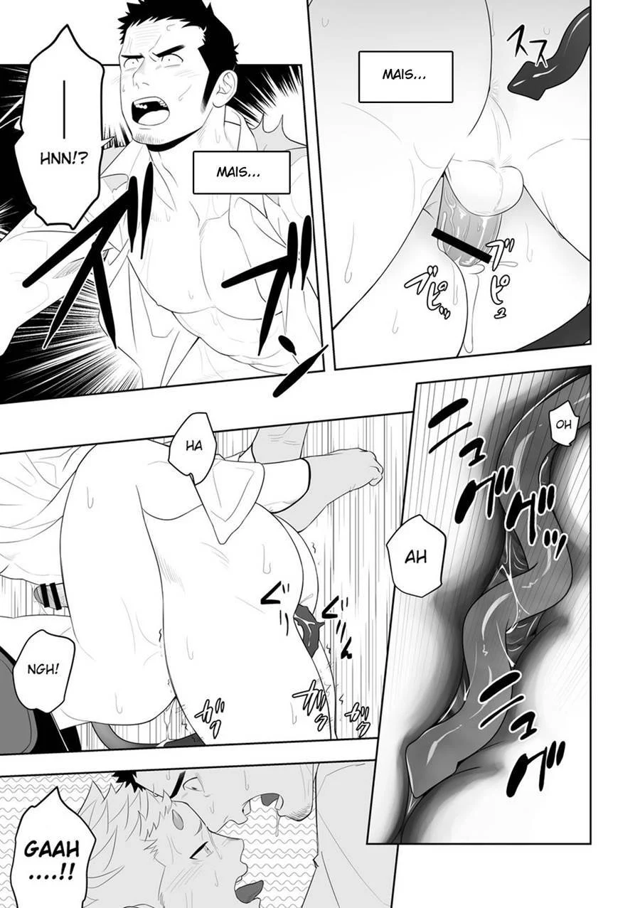 Resgate da Meia-Noite: Sexo Explícito e Fetiche em Quadrinhos