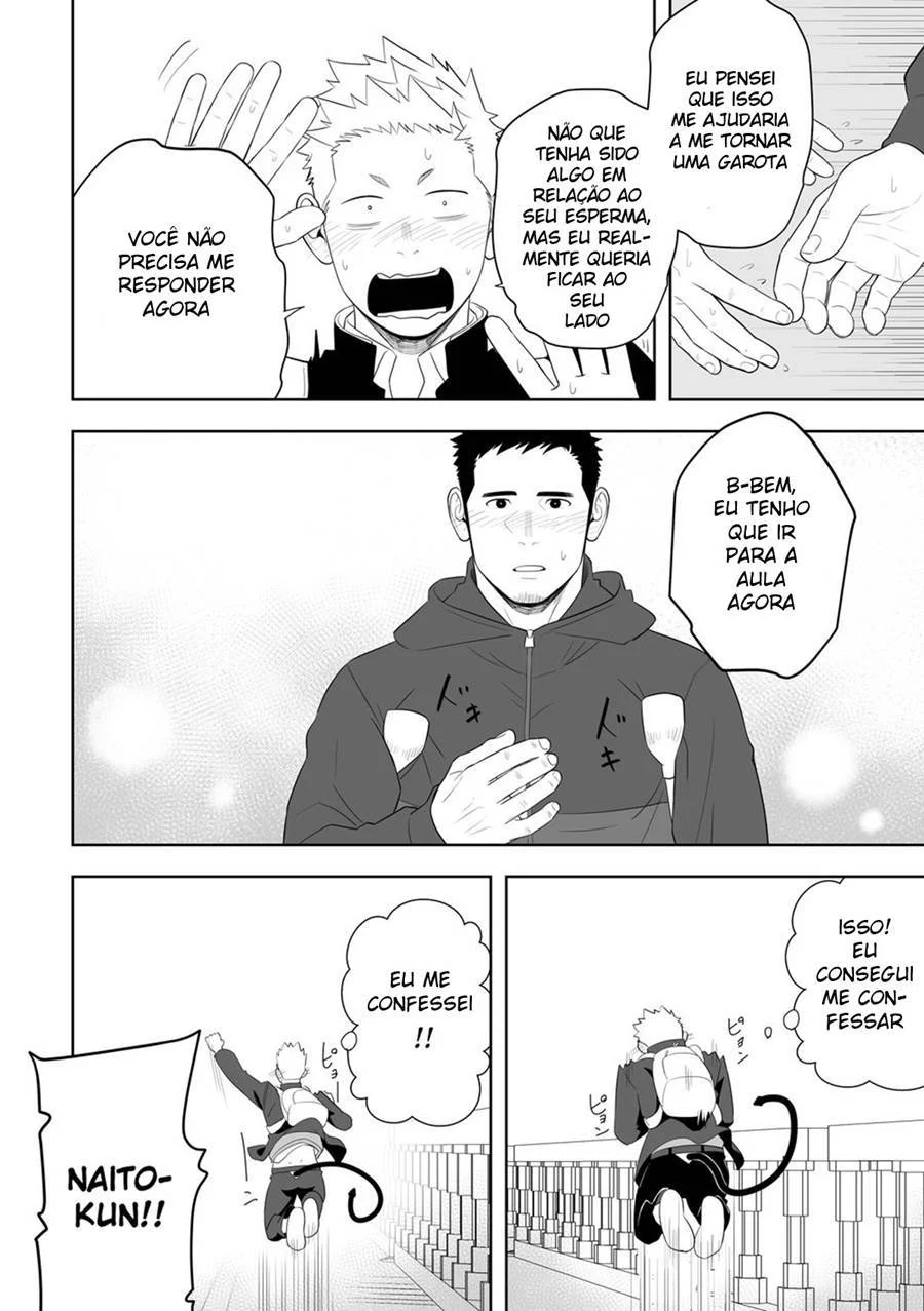 Resgate da Meia-Noite: Sexo Explícito e Fetiche em Quadrinhos Resgate da Meia-Noite: Sexo Explícito e Fetiche em Quadrinhos