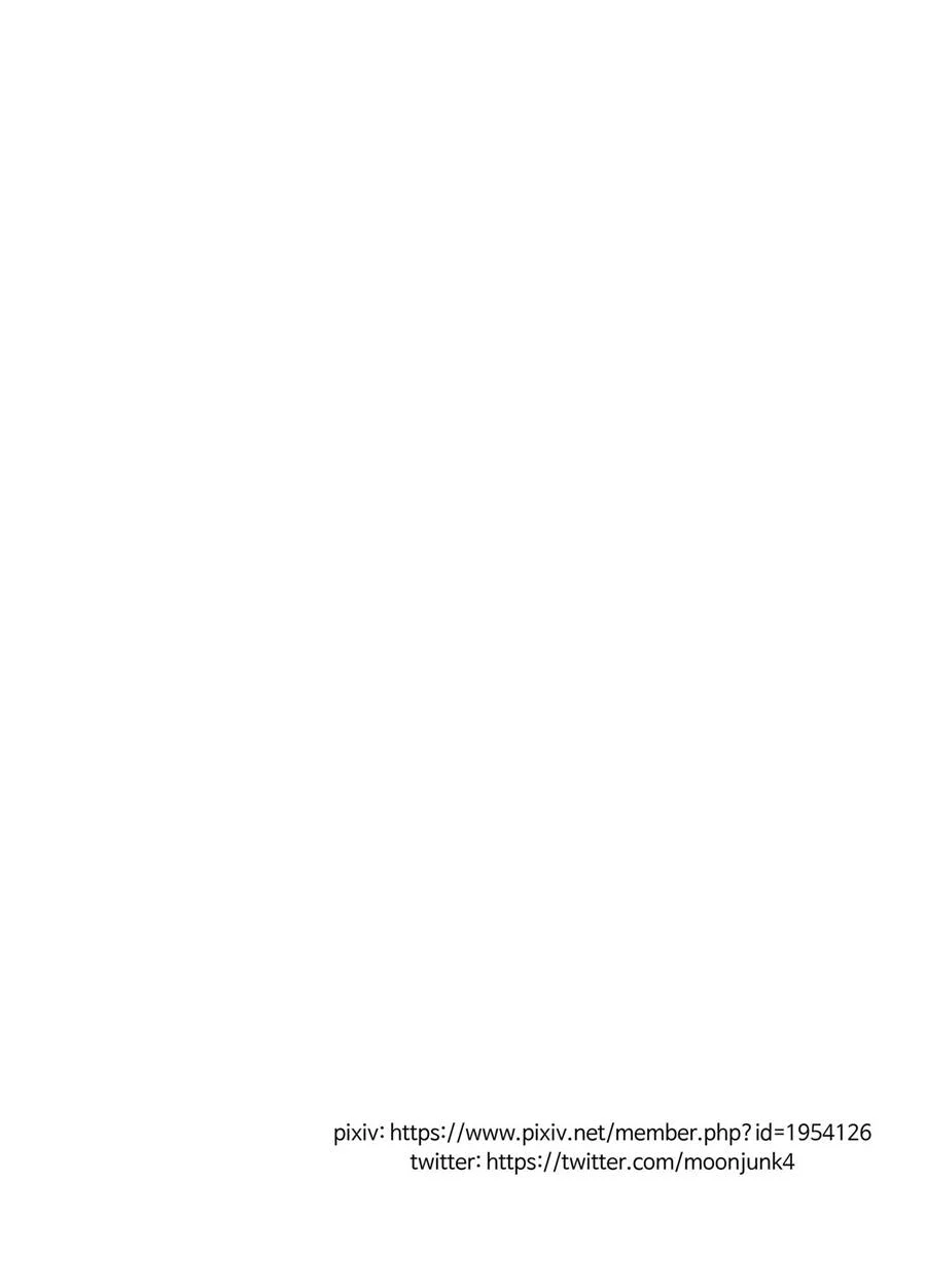 Serviço de Aluguel Sexual: Finais de Semana Explícitos com Riamu