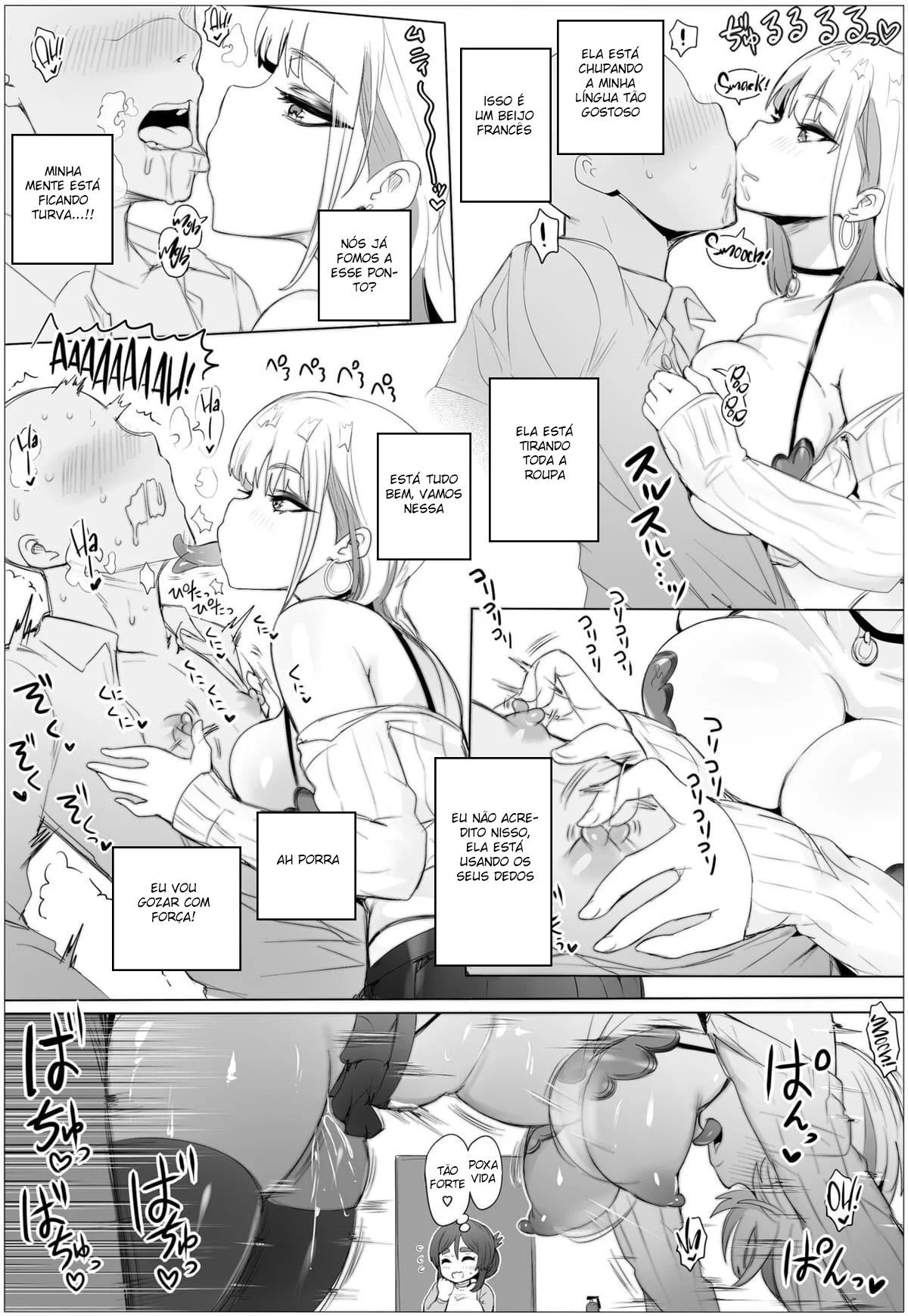 Riimu faz qualquer coisa: HQ erótica com sexo explícito e fantasias proibidas