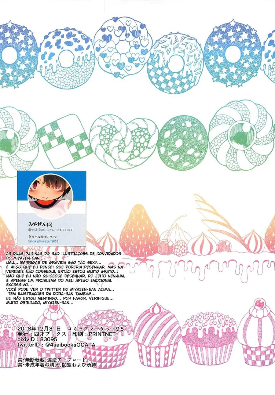 Exclusivo: Saimin Proibido - Penetração Profunda em HQ Erótica Explícita Exclusivo: Saimin Proibido - Penetração Profunda em HQ Erótica Explícita