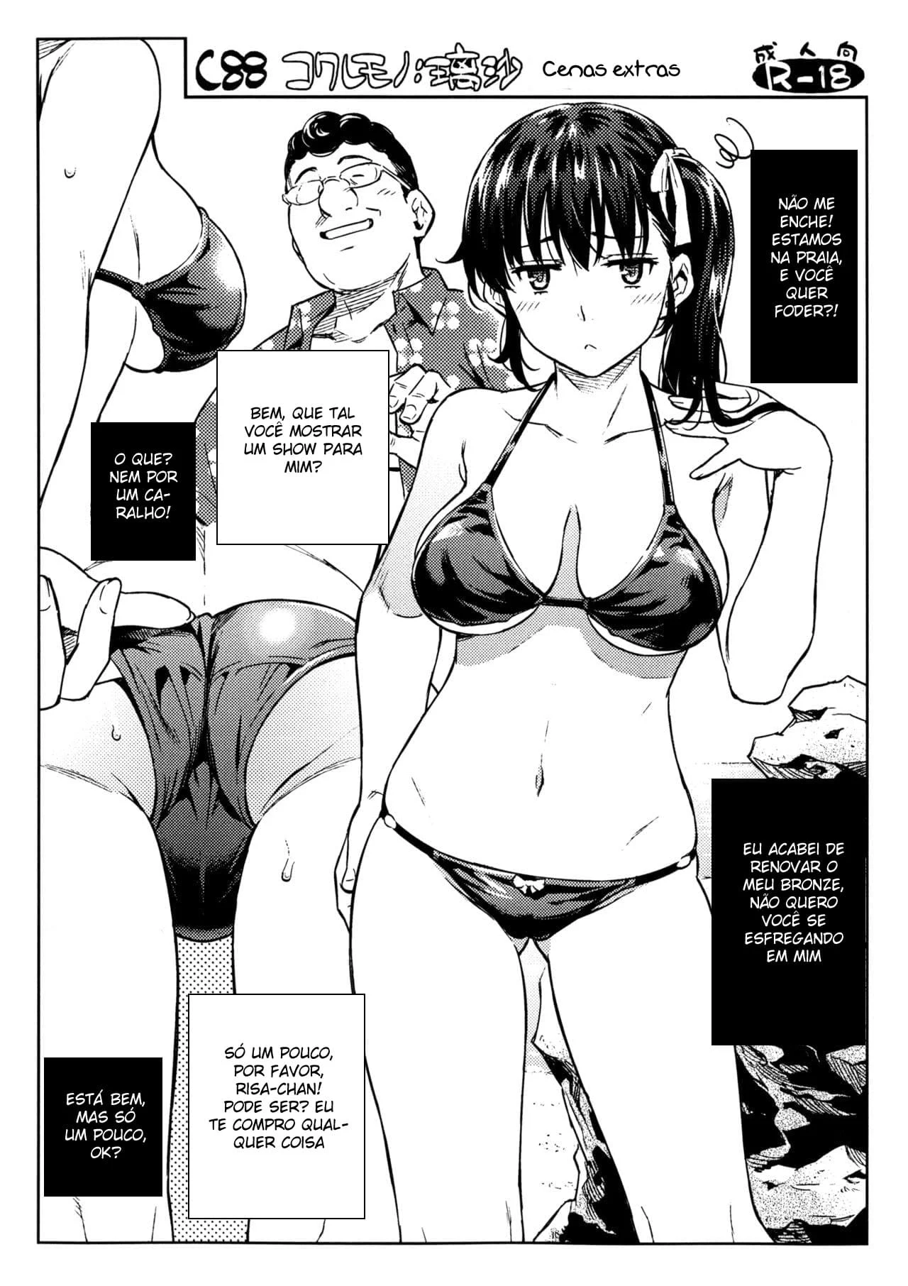 Louca de Tesão: Aulas Pecaminosas em Quadrinhos de Sexo Explícito