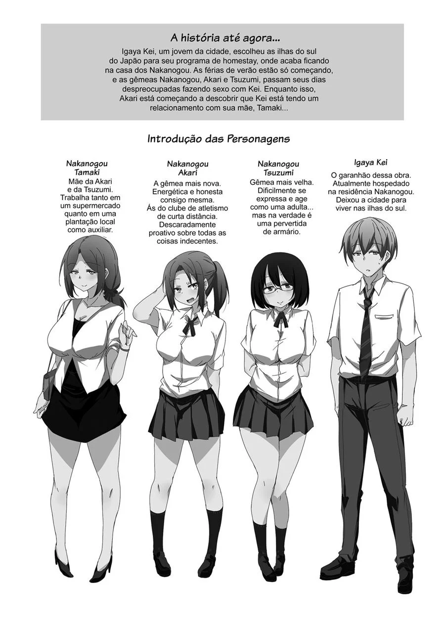 Estrondo Anual: Família de Acolhimento Transa sem Parar em Dias de Chuva Estrondo Anual: Família de Acolhimento Transa sem Parar em Dias de Chuva