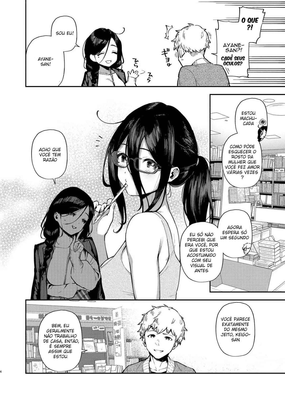 Hentai Ardente: Goze com Ayane-san em Quadrinhos Explícitos