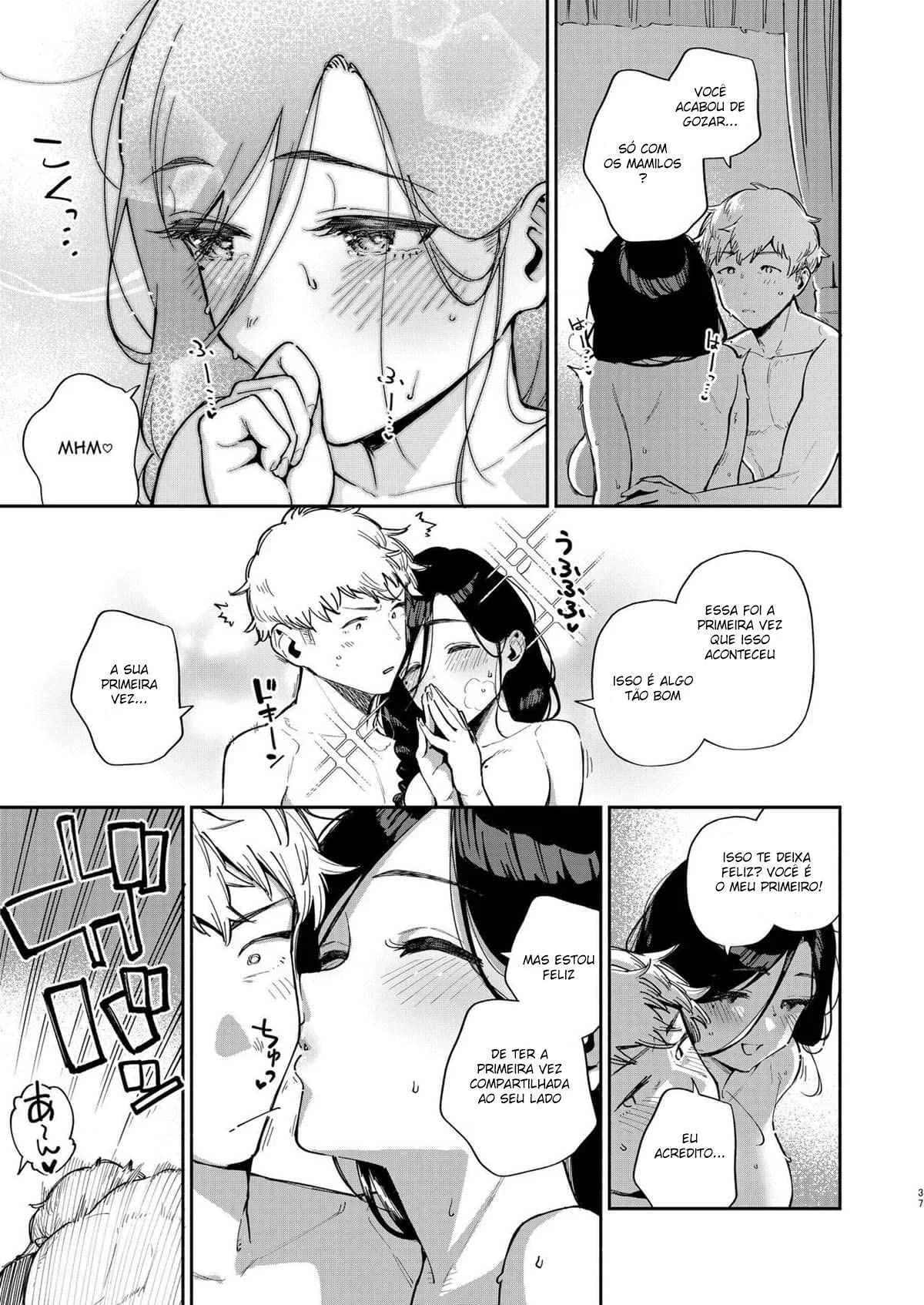 Hentai Ardente: Goze com Ayane-san em Quadrinhos Explícitos