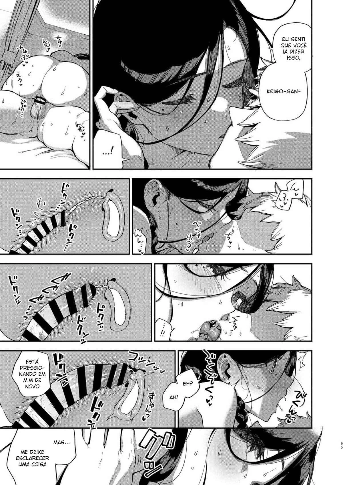 Hentai Ardente: Goze com Ayane-san em Quadrinhos Explícitos