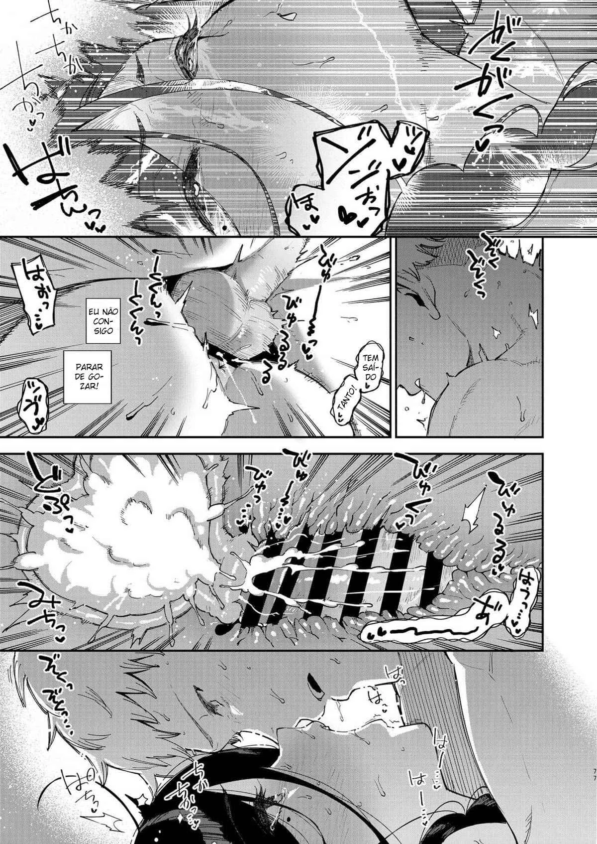 Hentai Ardente: Goze com Ayane-san em Quadrinhos Explícitos