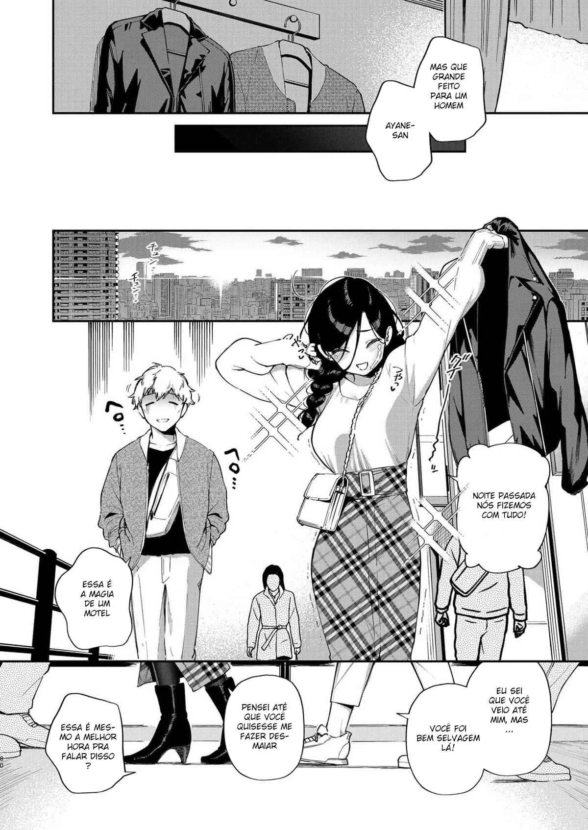 Hentai Ardente: Goze com Ayane-san em Quadrinhos Explícitos