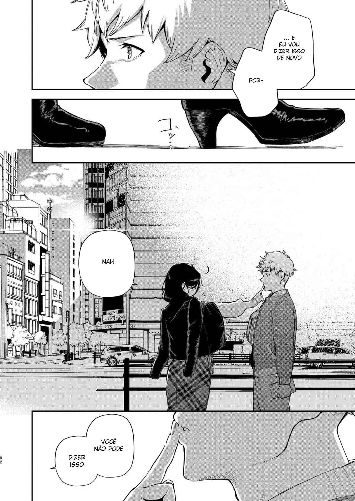 Hentai Ardente: Goze com Ayane-san em Quadrinhos Explícitos