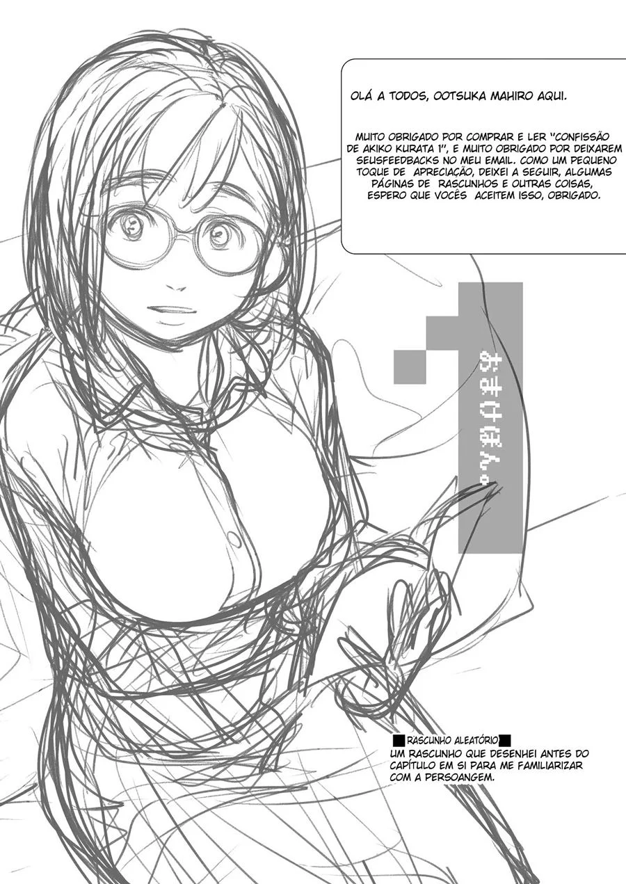 Confissões Eróticas de Akiko: Quadrinhos de Sexo Explícito e Safadeza Sem Limites