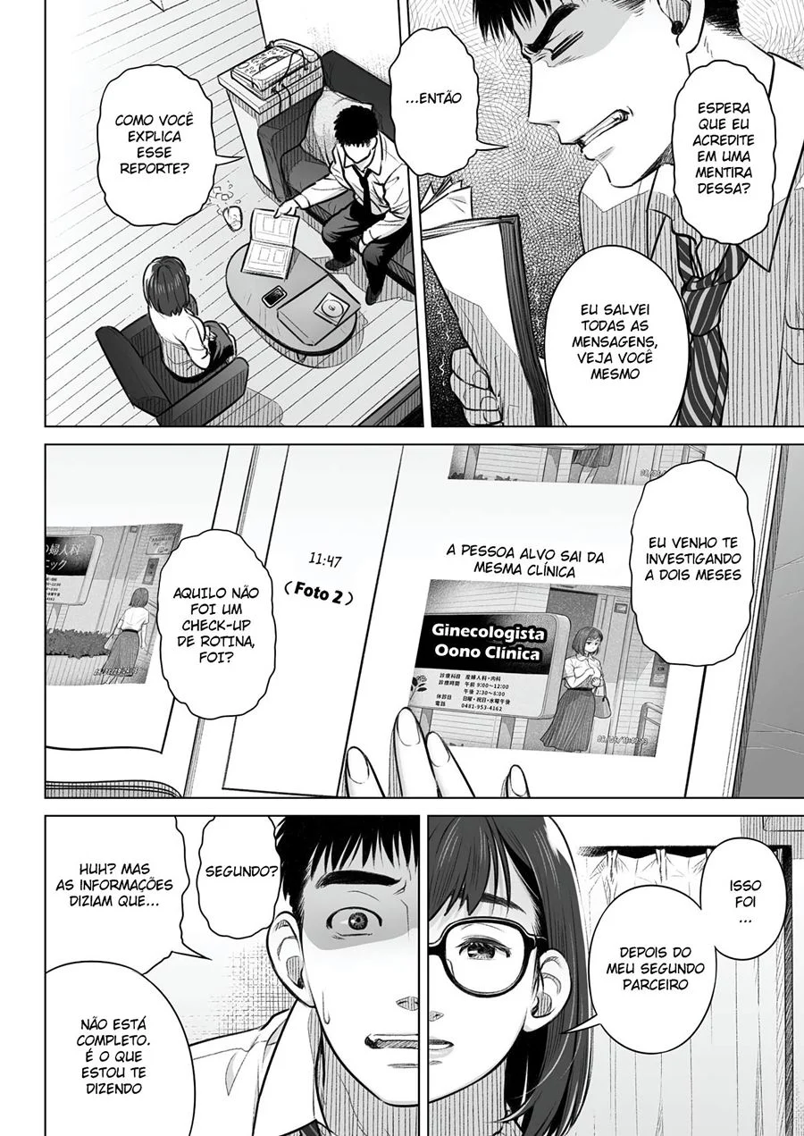 Confissões Eróticas de Akiko: Quadrinhos de Sexo Explícito e Safadeza Sem Limites