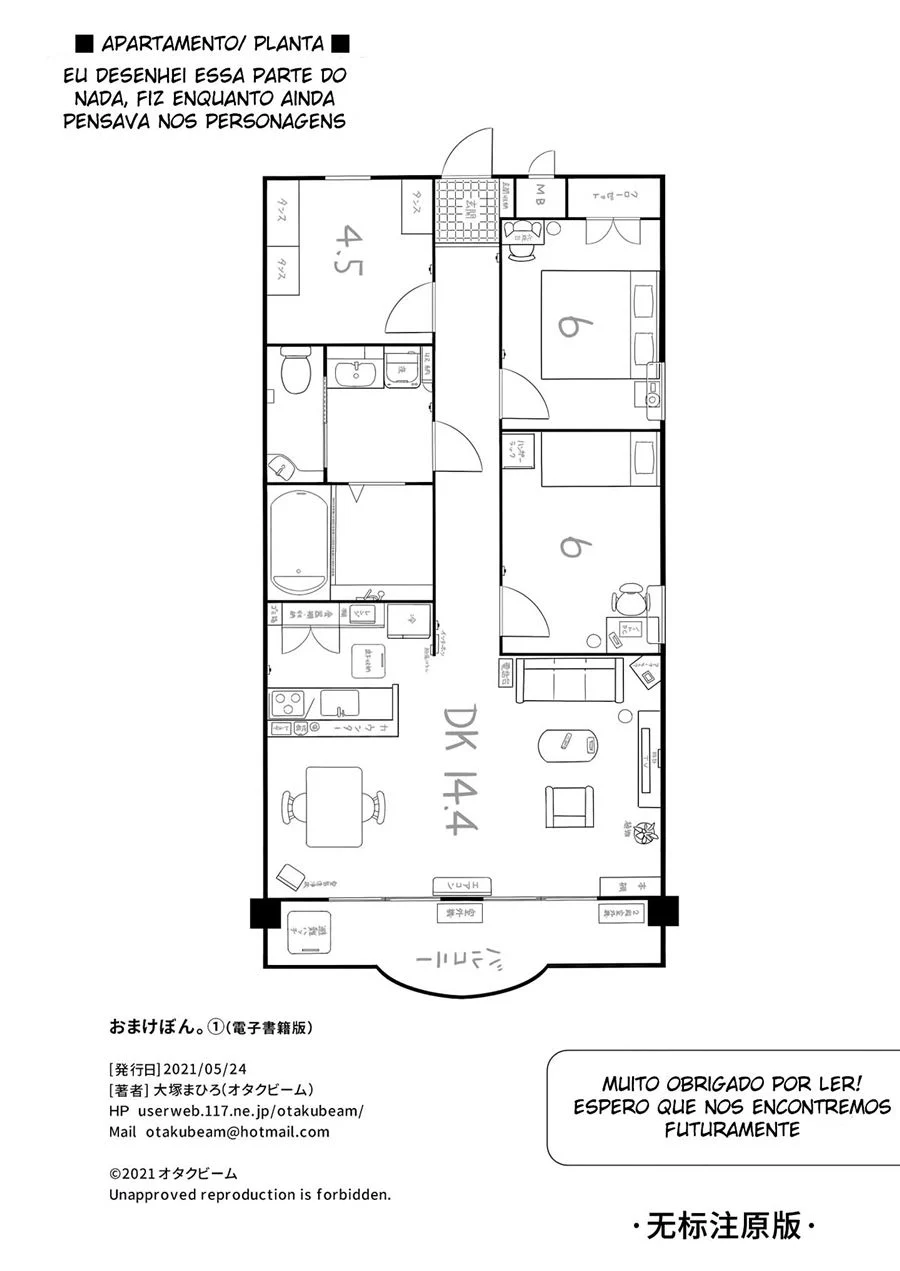 Confissões Eróticas de Akiko: Quadrinhos de Sexo Explícito e Safadeza Sem Limites