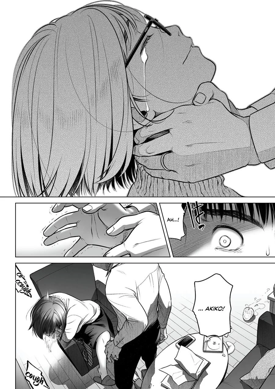 Confissões Proibidas de Akiko - Hentai Explícito em HQ