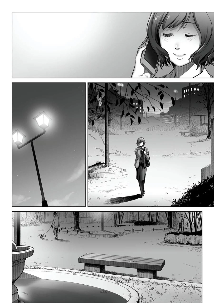 Confissões Proibidas de Akiko - Hentai Explícito em HQ