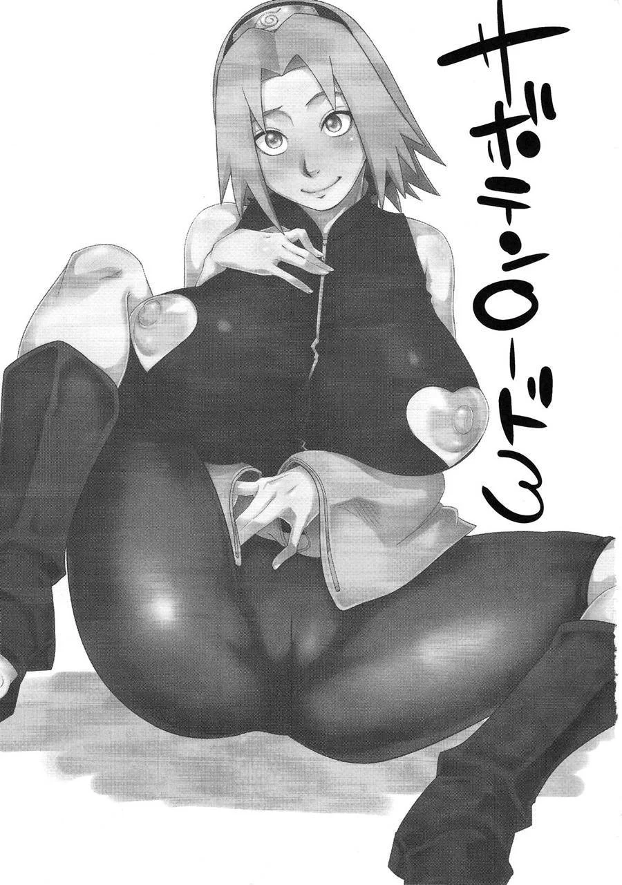 Naruto Fudendo a Mil: Quadrinhos Eróticos com Sexo Explícito