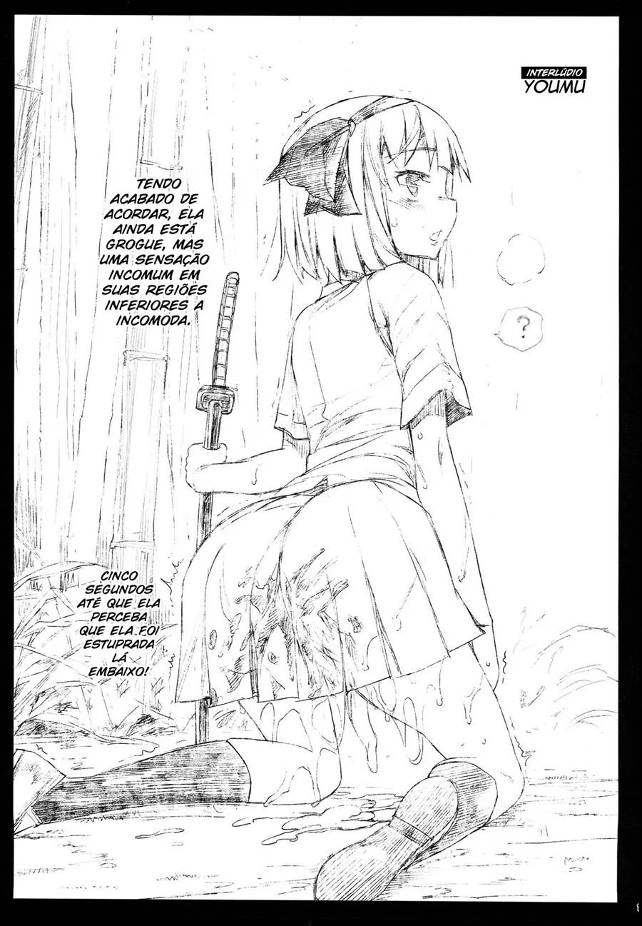 Viagem de Prazer na Terra Sagrada: A Obsessão Sexual de Suwako