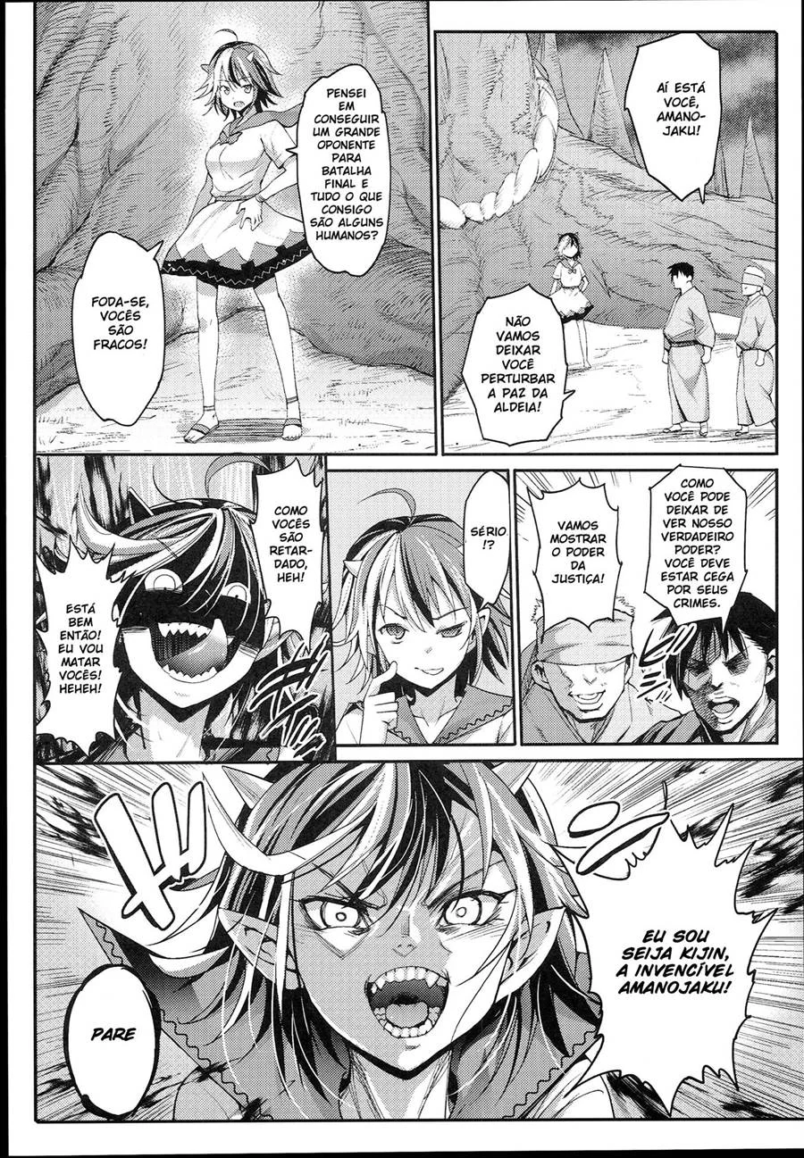 Viagem de Prazer na Terra Sagrada: A Obsessão Sexual de Suwako Viagem de Prazer na Terra Sagrada: A Obsessão Sexual de Suwako