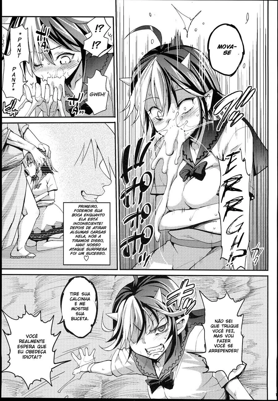 Viagem de Prazer na Terra Sagrada: A Obsessão Sexual de Suwako Viagem de Prazer na Terra Sagrada: A Obsessão Sexual de Suwako