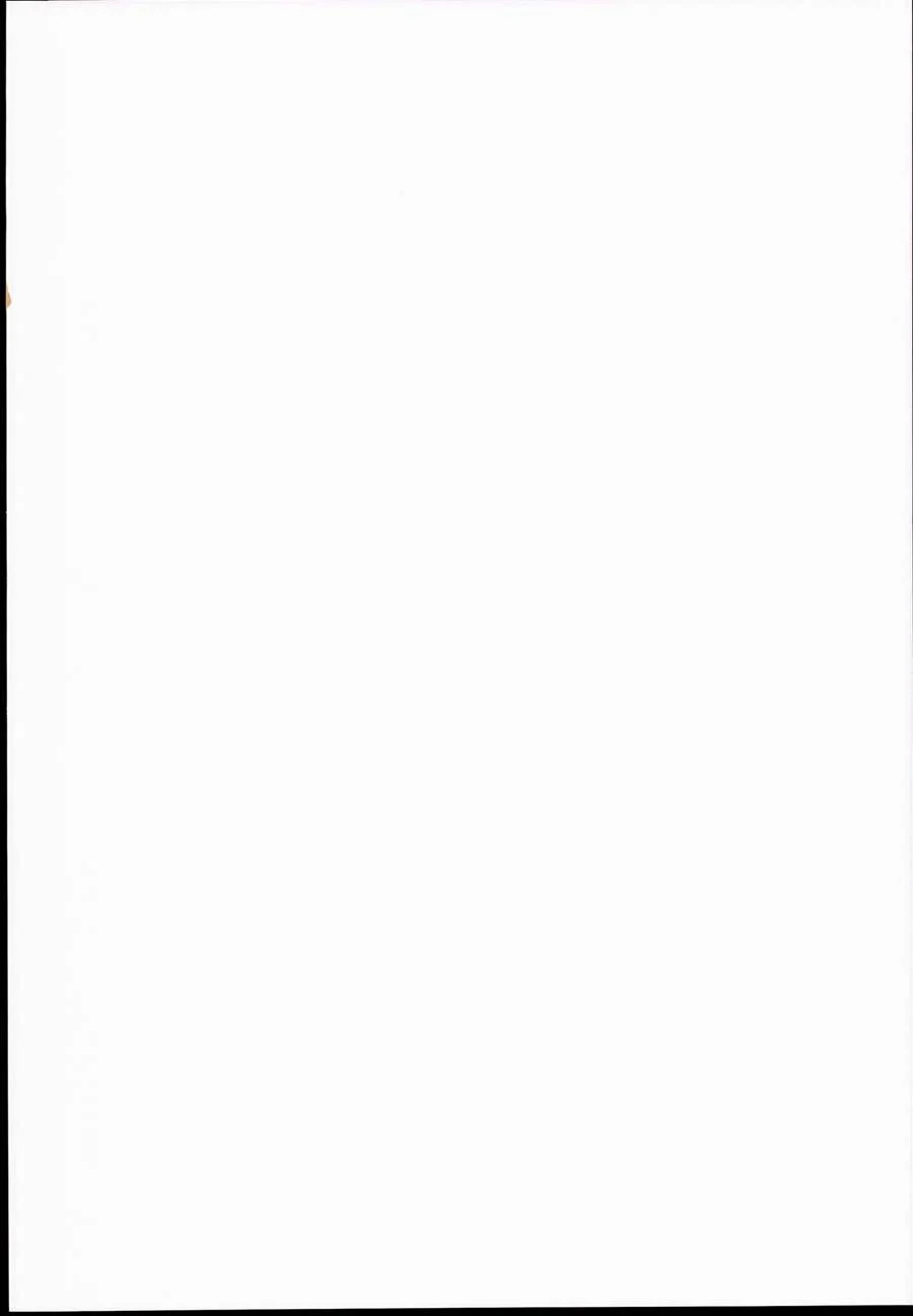 Viagem de Prazer na Terra Sagrada: A Obsessão Sexual de Suwako Viagem de Prazer na Terra Sagrada: A Obsessão Sexual de Suwako