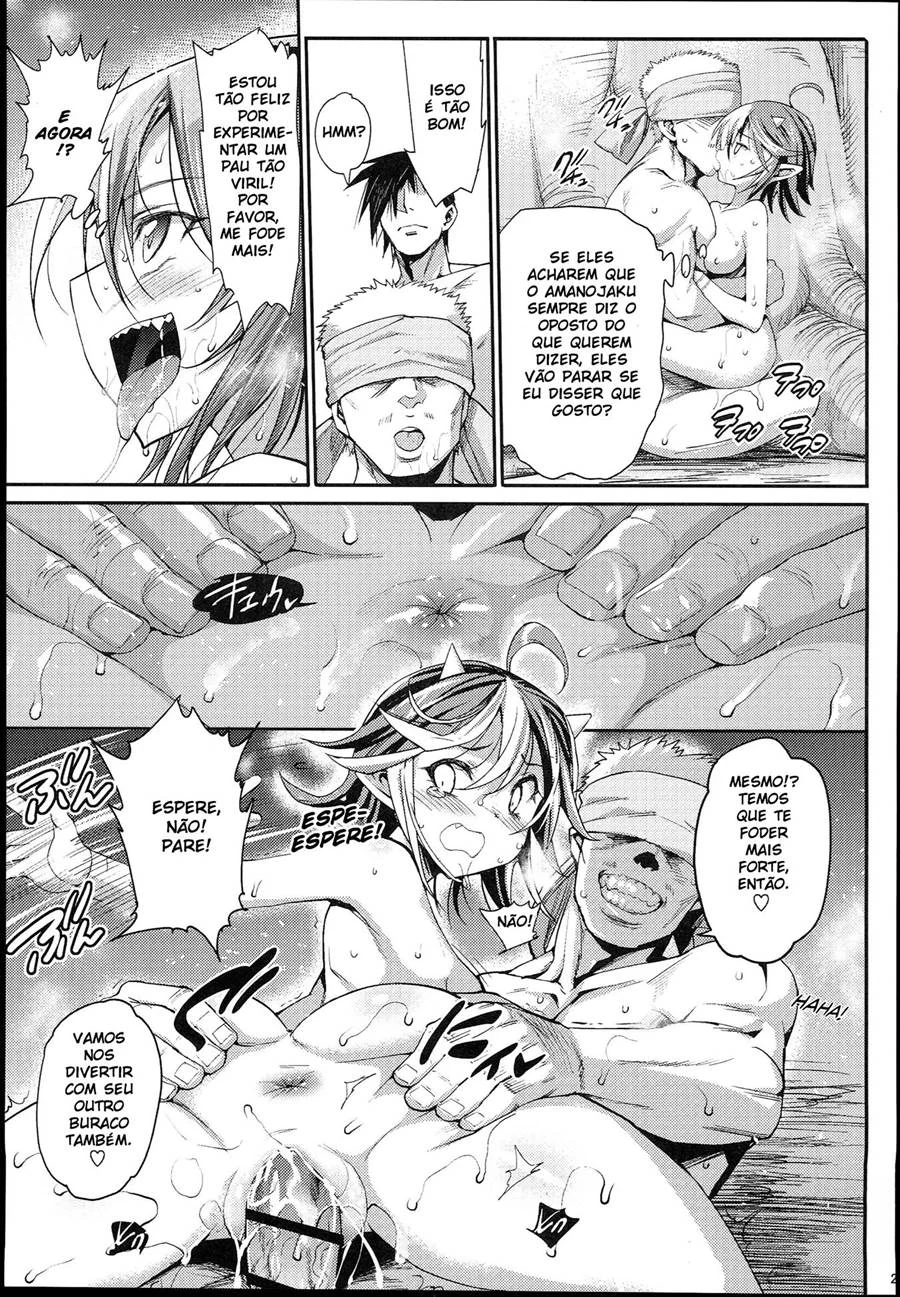 Viagem de Prazer na Terra Sagrada: A Obsessão Sexual de Suwako Viagem de Prazer na Terra Sagrada: A Obsessão Sexual de Suwako