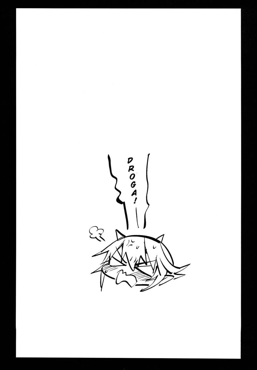 Viagem de Prazer na Terra Sagrada: A Obsessão Sexual de Suwako Viagem de Prazer na Terra Sagrada: A Obsessão Sexual de Suwako