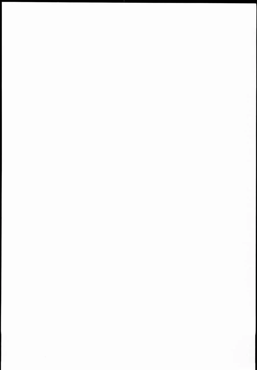 Viagem de Prazer na Terra Sagrada: A Obsessão Sexual de Suwako Viagem de Prazer na Terra Sagrada: A Obsessão Sexual de Suwako