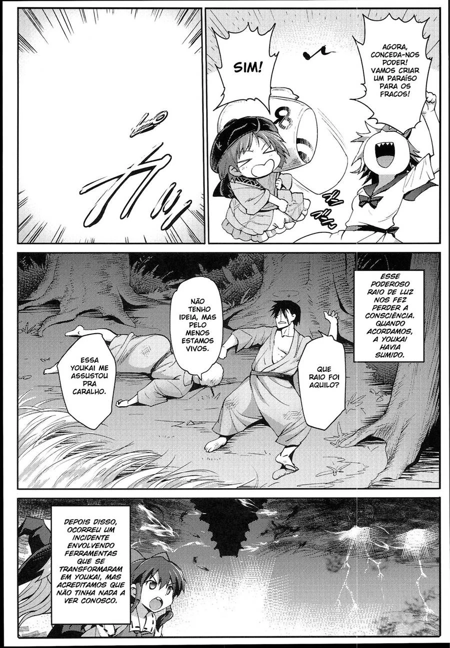 Viagem de Prazer na Terra Sagrada: A Obsessão Sexual de Suwako Viagem de Prazer na Terra Sagrada: A Obsessão Sexual de Suwako