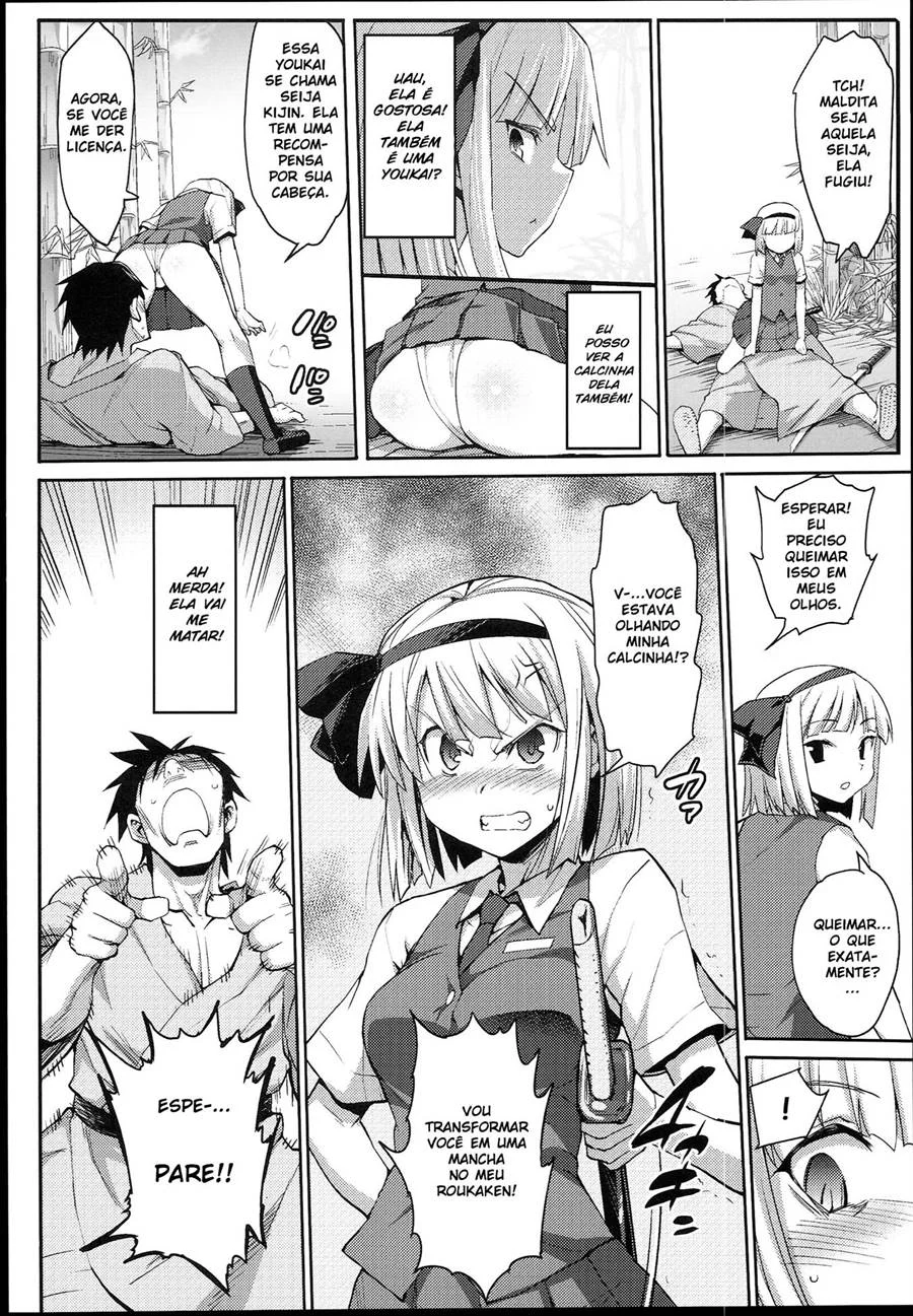 Viagem de Prazer na Terra Sagrada: A Obsessão Sexual de Suwako Viagem de Prazer na Terra Sagrada: A Obsessão Sexual de Suwako