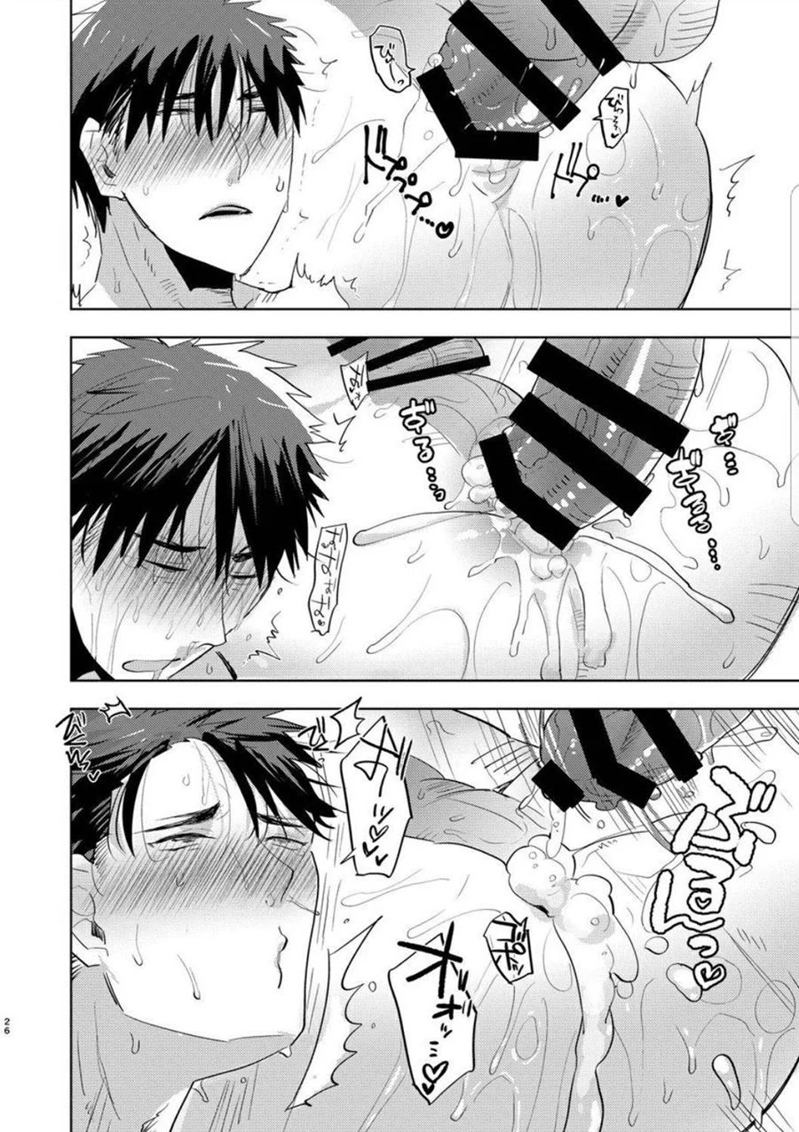 Sexo Anal Explícito: Dominado Pelo Controle Mental no Manga Yaoi