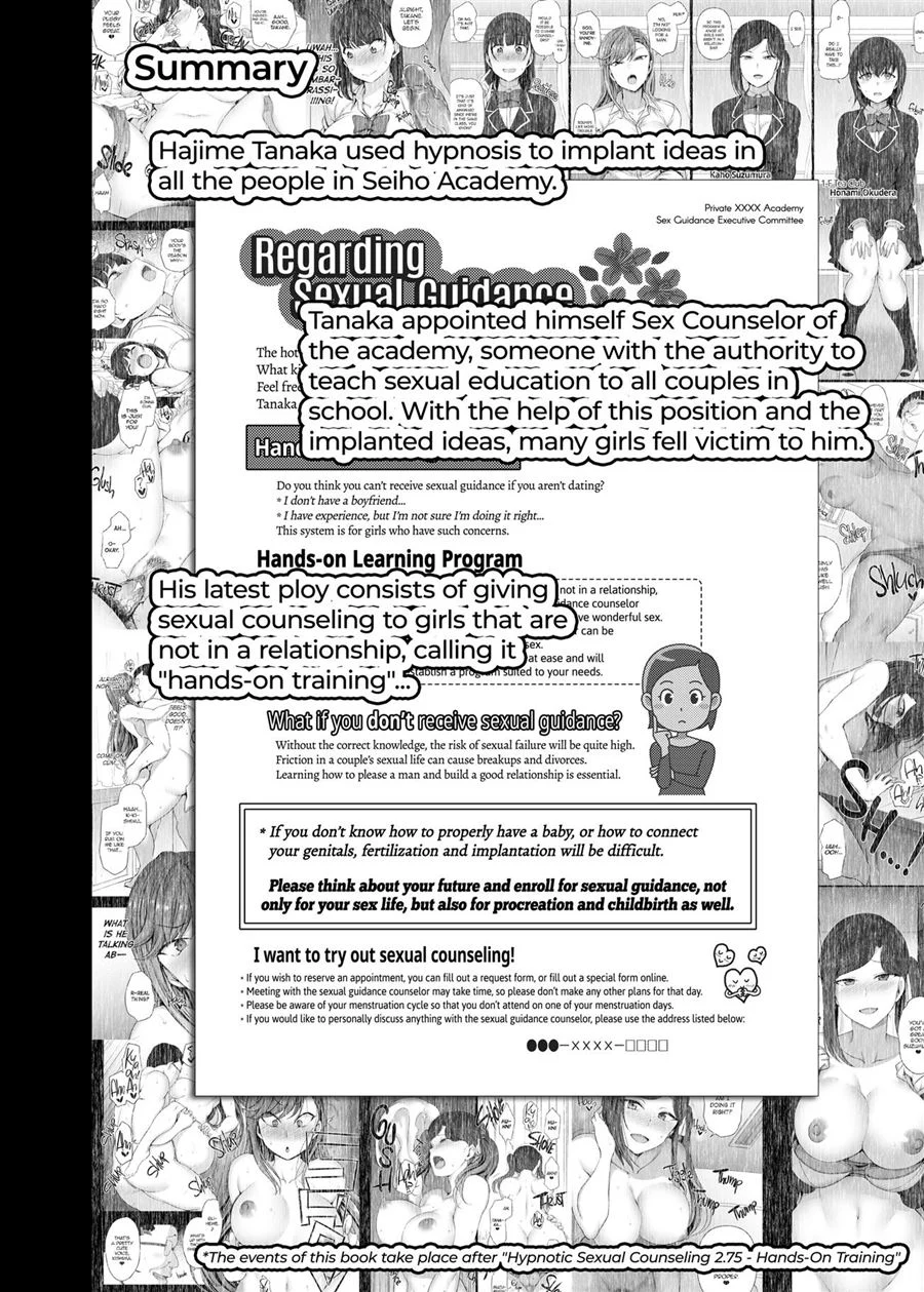 Saimin Seishidou - Doutrinação Sexual com Yuu Nozaki em Quadrinhos Picantes Saimin Seishidou - Doutrinação Sexual com Yuu Nozaki em Quadrinhos Picantes
