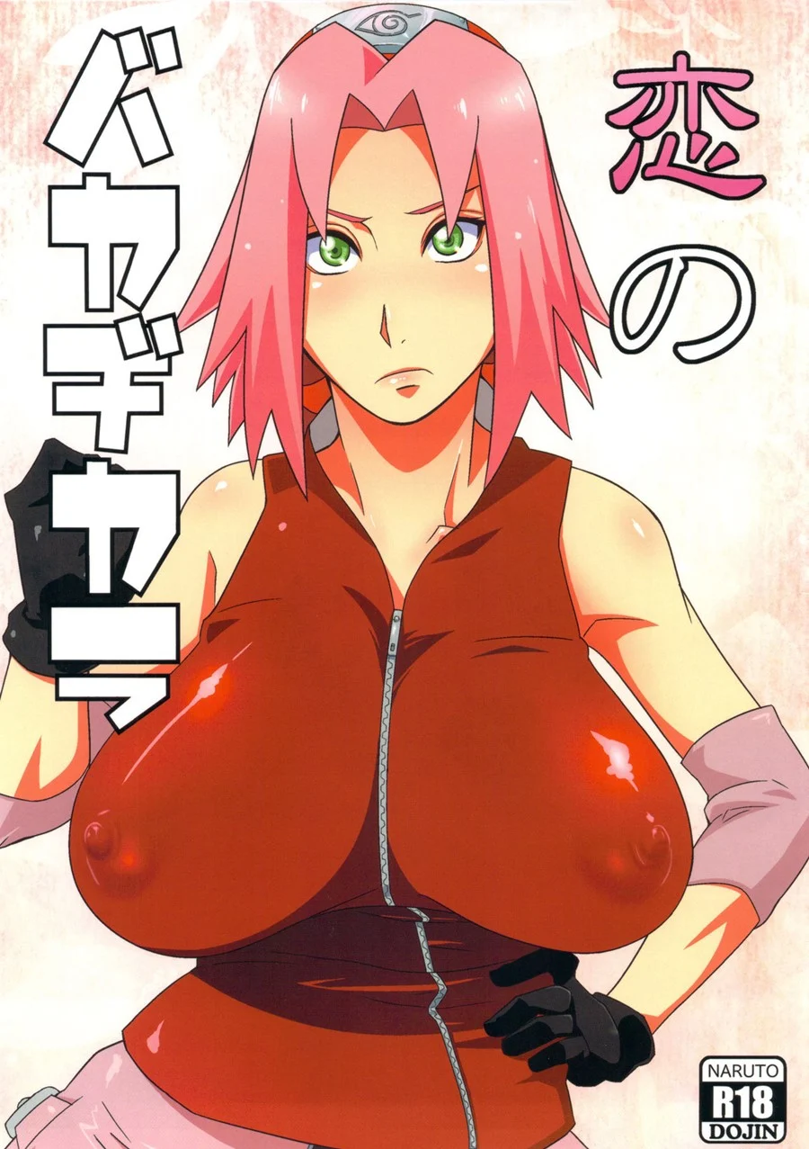 Sakura e o Pau Gigante do Naruto - Hentai Explicito em HQ Sakura e o Pau Gigante do Naruto - Hentai Explicito em HQ